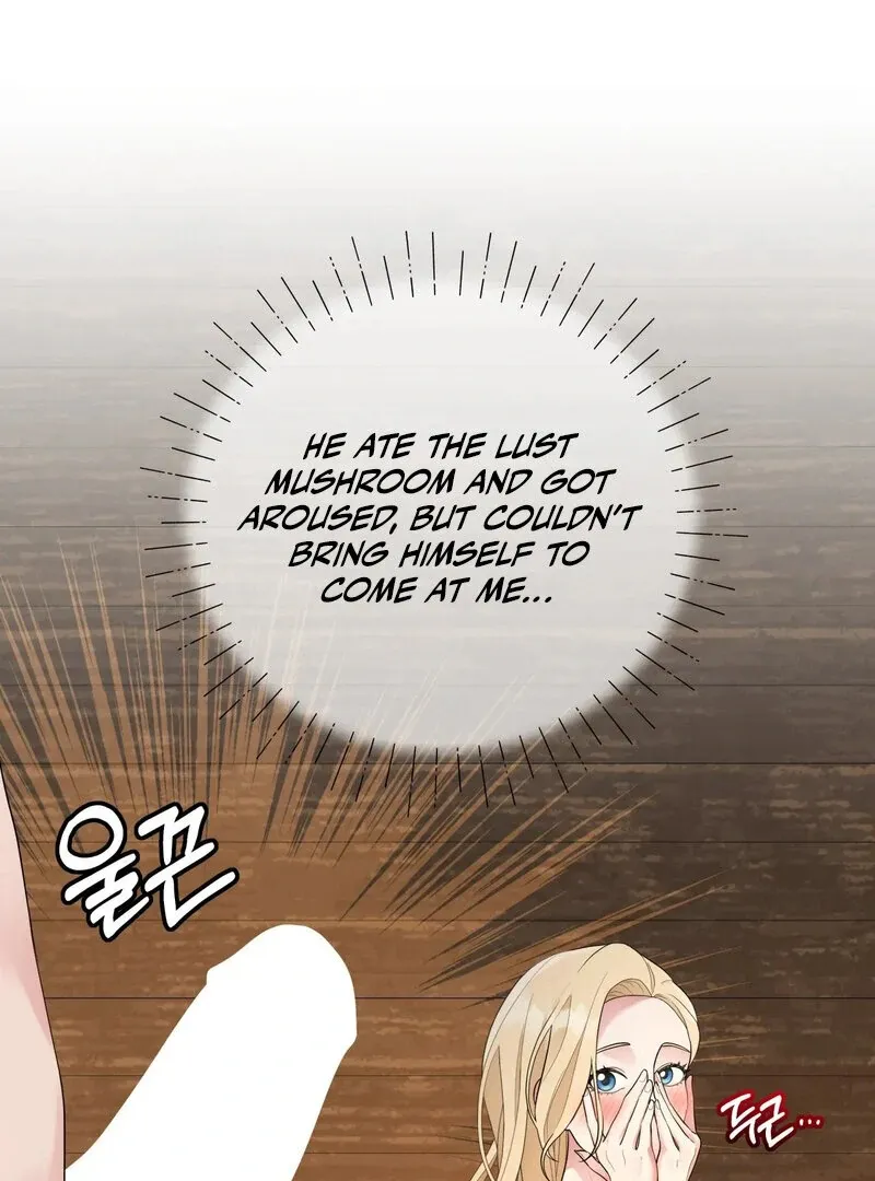 Gather Round, Beast of the Forest Chapter 2 page 47 - 