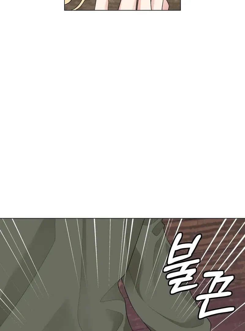 Gather Round, Beast of the Forest Chapter 2 page 60 - 