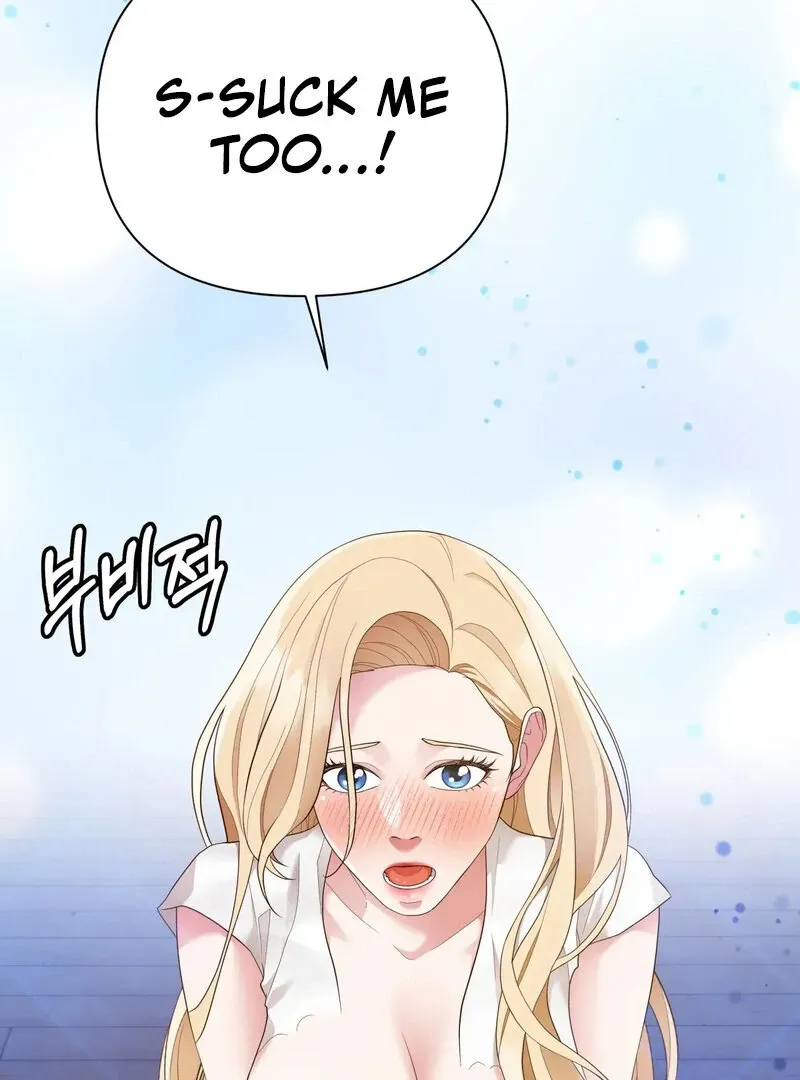 Gather Round, Beast of the Forest Chapter 2 page 82 - 