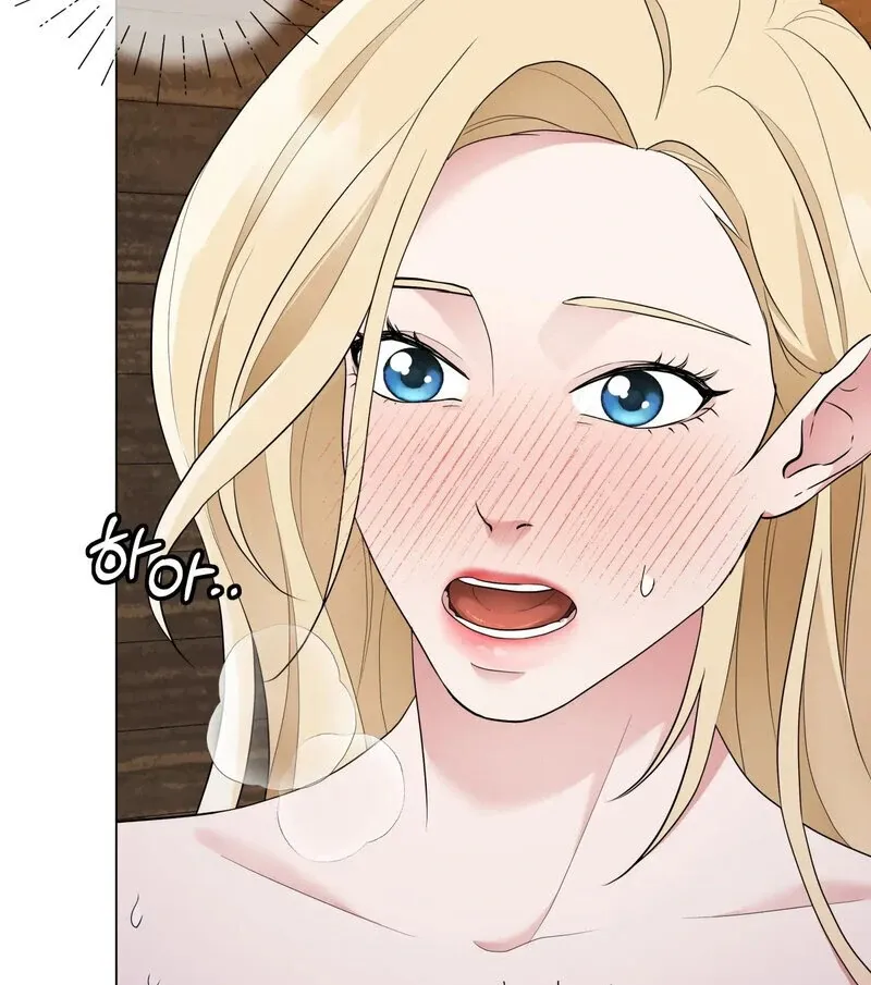Gather Round, Beast of the Forest Chapter 3 page 25 - 