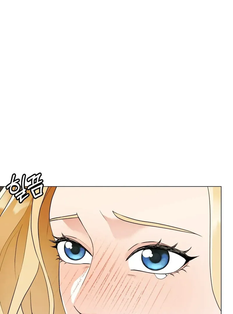 Gather Round, Beast of the Forest Chapter 3 page 66 - 