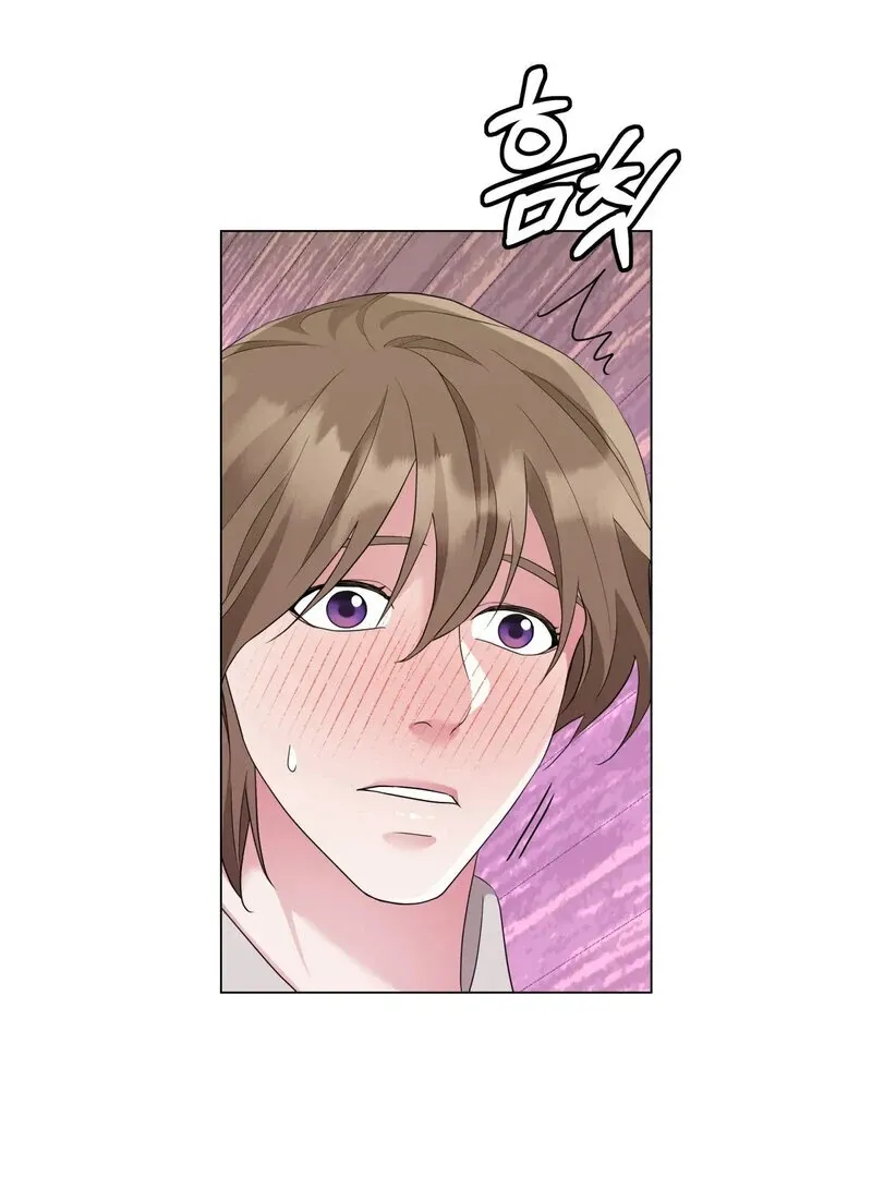 Gather Round, Beast of the Forest Chapter 3 page 100 - 