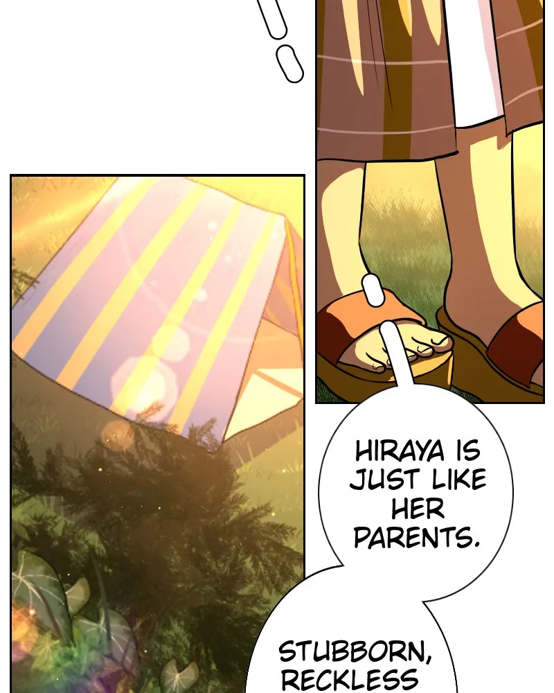 Gayuma Chapter 13 page 12 - 