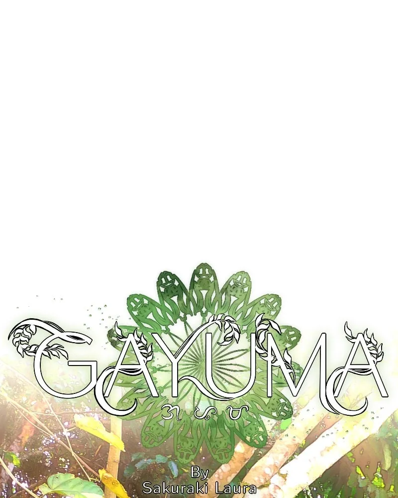Gayuma Chapter 14 page 12 - 