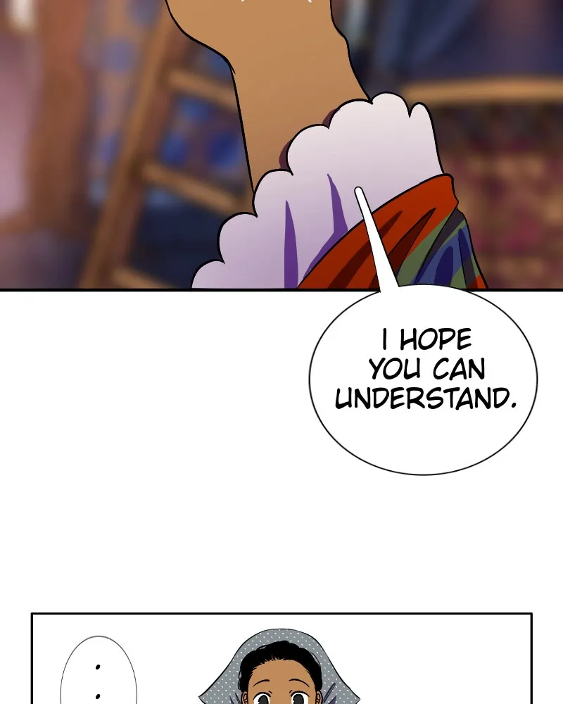 Gayuma Chapter 16 page 12 - 