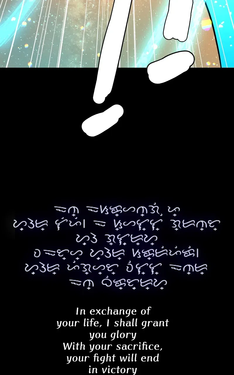 Gayuma Chapter 39 page 7 - 