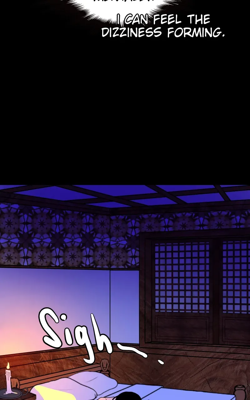 Gayuma Chapter 67 page 11 - 