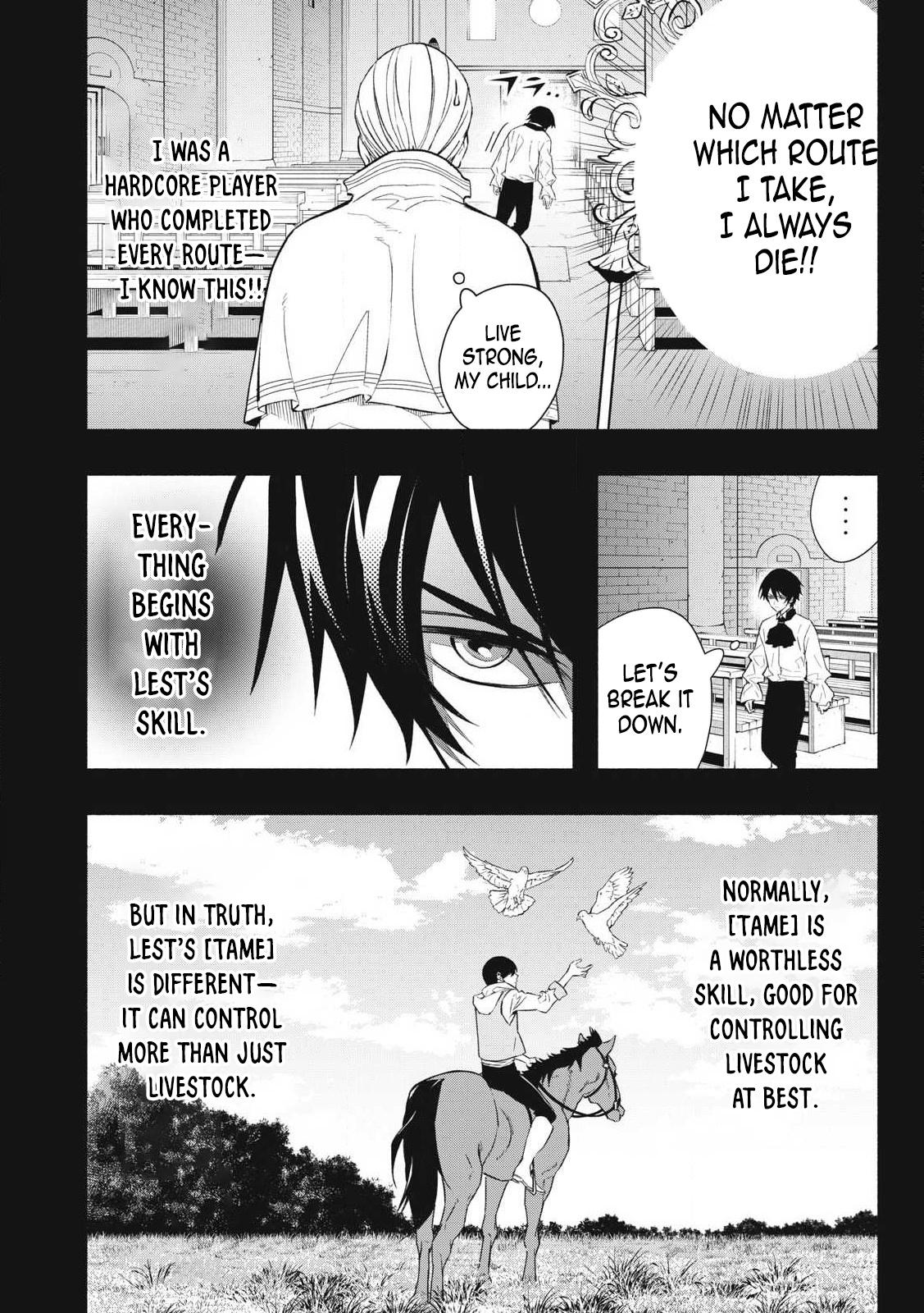 Geemu Chuuban de Shinu Akuyaku Kizoku ni Tensei Shita Node, Hazure Skill [Tame] wo Kushi Shite Saikyou wo Mezashite Mita Chapter 1 page 11 - 