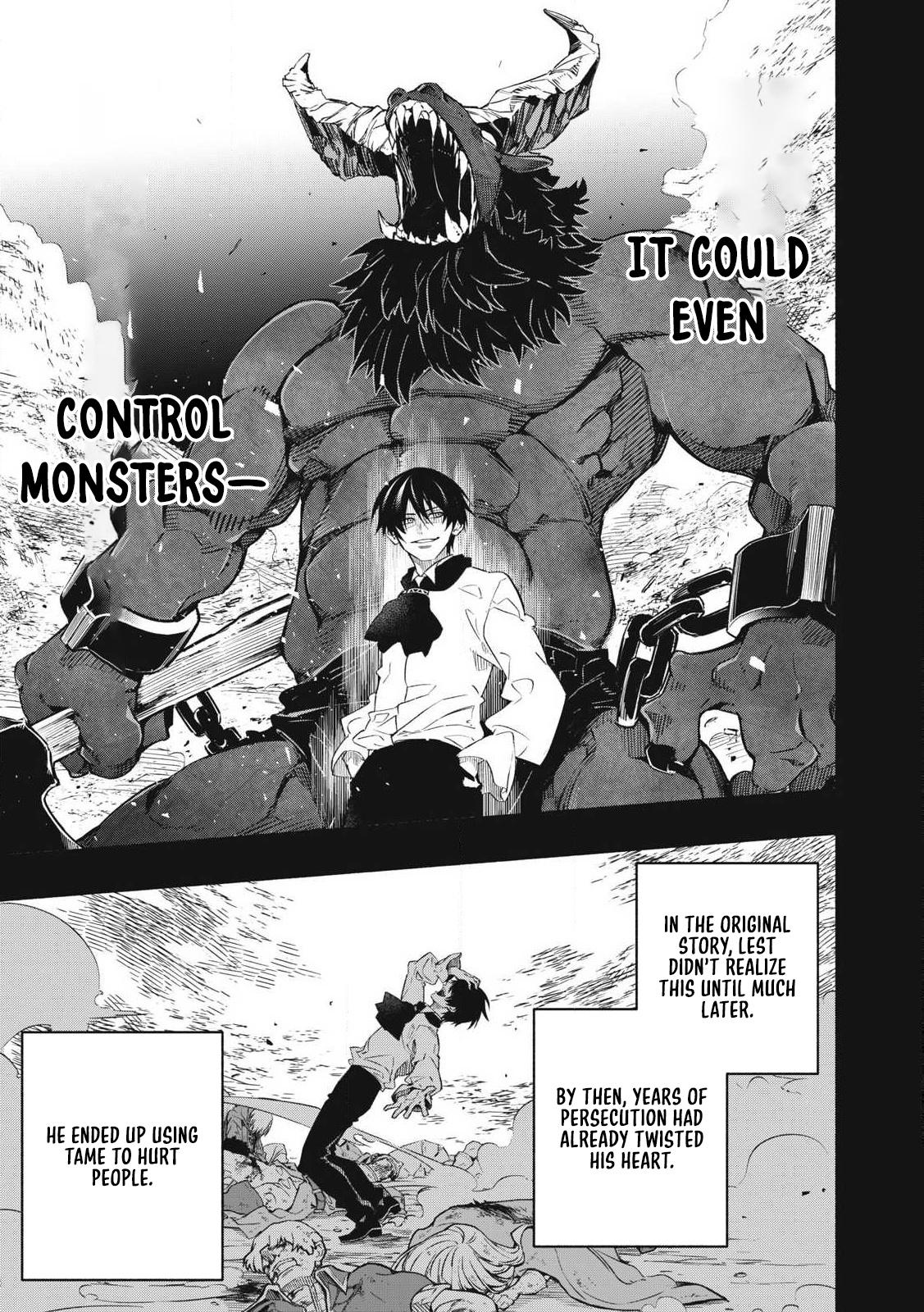 Geemu Chuuban de Shinu Akuyaku Kizoku ni Tensei Shita Node, Hazure Skill [Tame] wo Kushi Shite Saikyou wo Mezashite Mita Chapter 1 page 12 - 