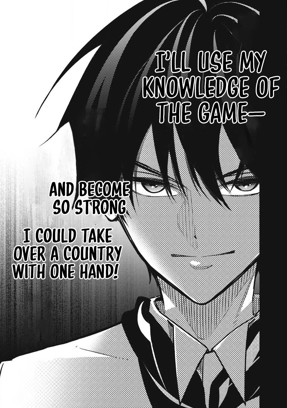 Geemu Chuuban de Shinu Akuyaku Kizoku ni Tensei Shita Node, Hazure Skill [Tame] wo Kushi Shite Saikyou wo Mezashite Mita Chapter 1 page 14 - 
