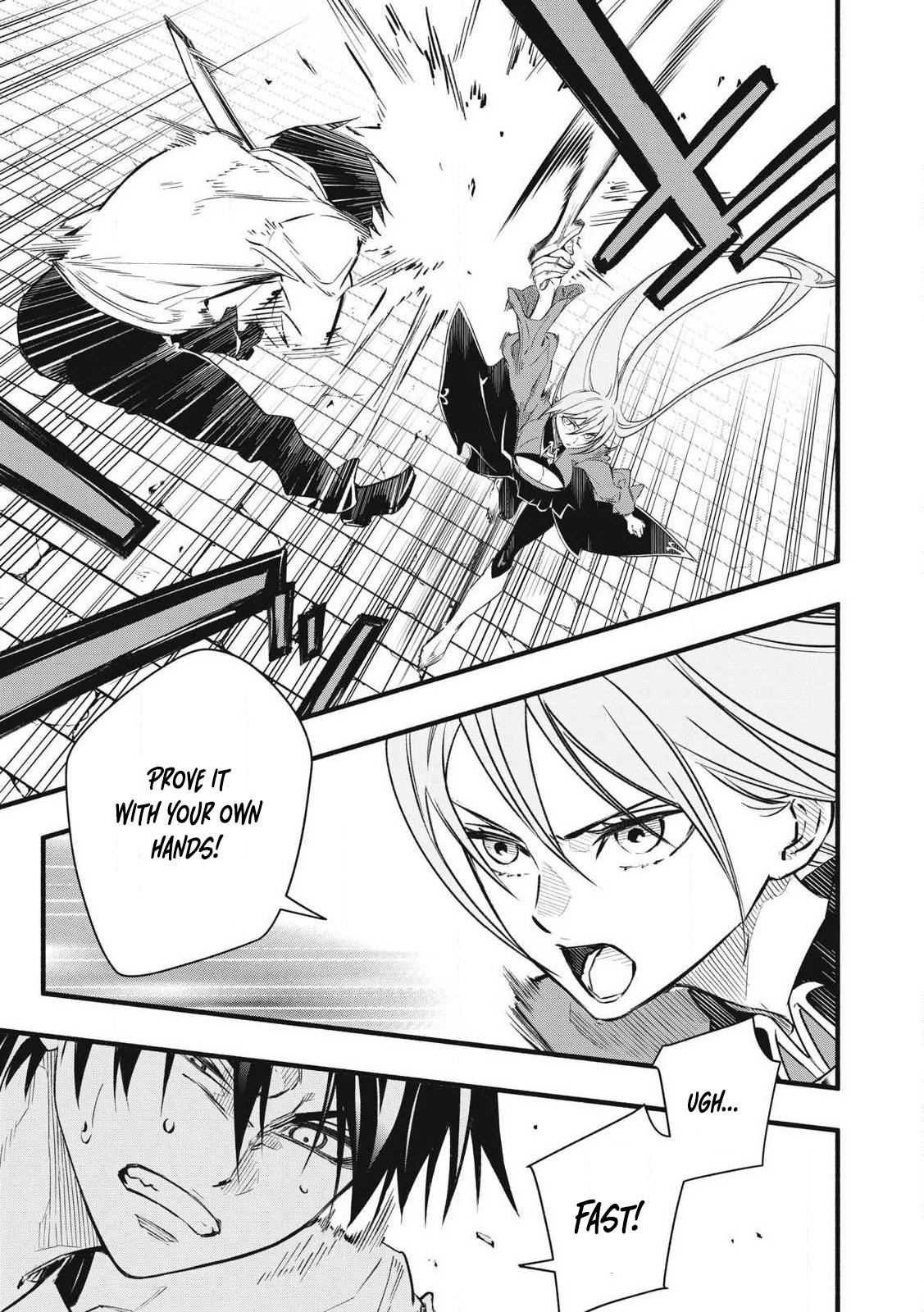 Geemu Chuuban de Shinu Akuyaku Kizoku ni Tensei Shita Node, Hazure Skill [Tame] wo Kushi Shite Saikyou wo Mezashite Mita Chapter 1 page 38 - 