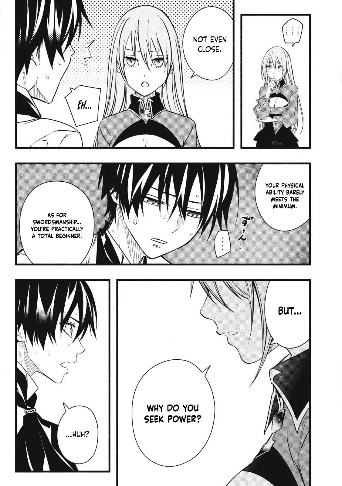 Geemu Chuuban de Shinu Akuyaku Kizoku ni Tensei Shita Node, Hazure Skill [Tame] wo Kushi Shite Saikyou wo Mezashite Mita Chapter 1 page 42 - 