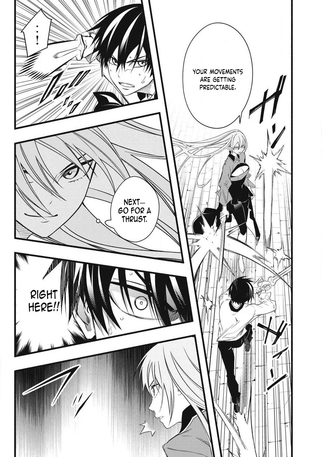 Geemu Chuuban de Shinu Akuyaku Kizoku ni Tensei Shita Node, Hazure Skill [Tame] wo Kushi Shite Saikyou wo Mezashite Mita Chapter 1 page 48 - 