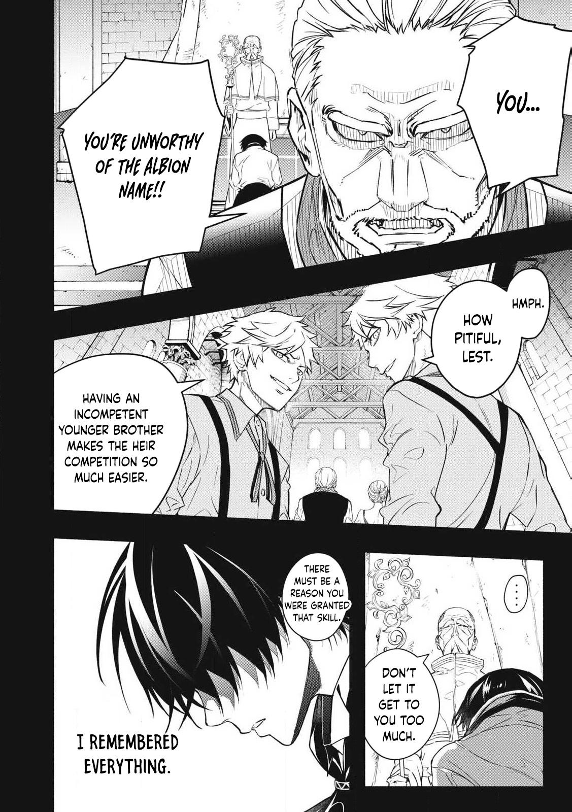 Geemu Chuuban de Shinu Akuyaku Kizoku ni Tensei Shita Node, Hazure Skill [Tame] wo Kushi Shite Saikyou wo Mezashite Mita Chapter 1 page 9 - 