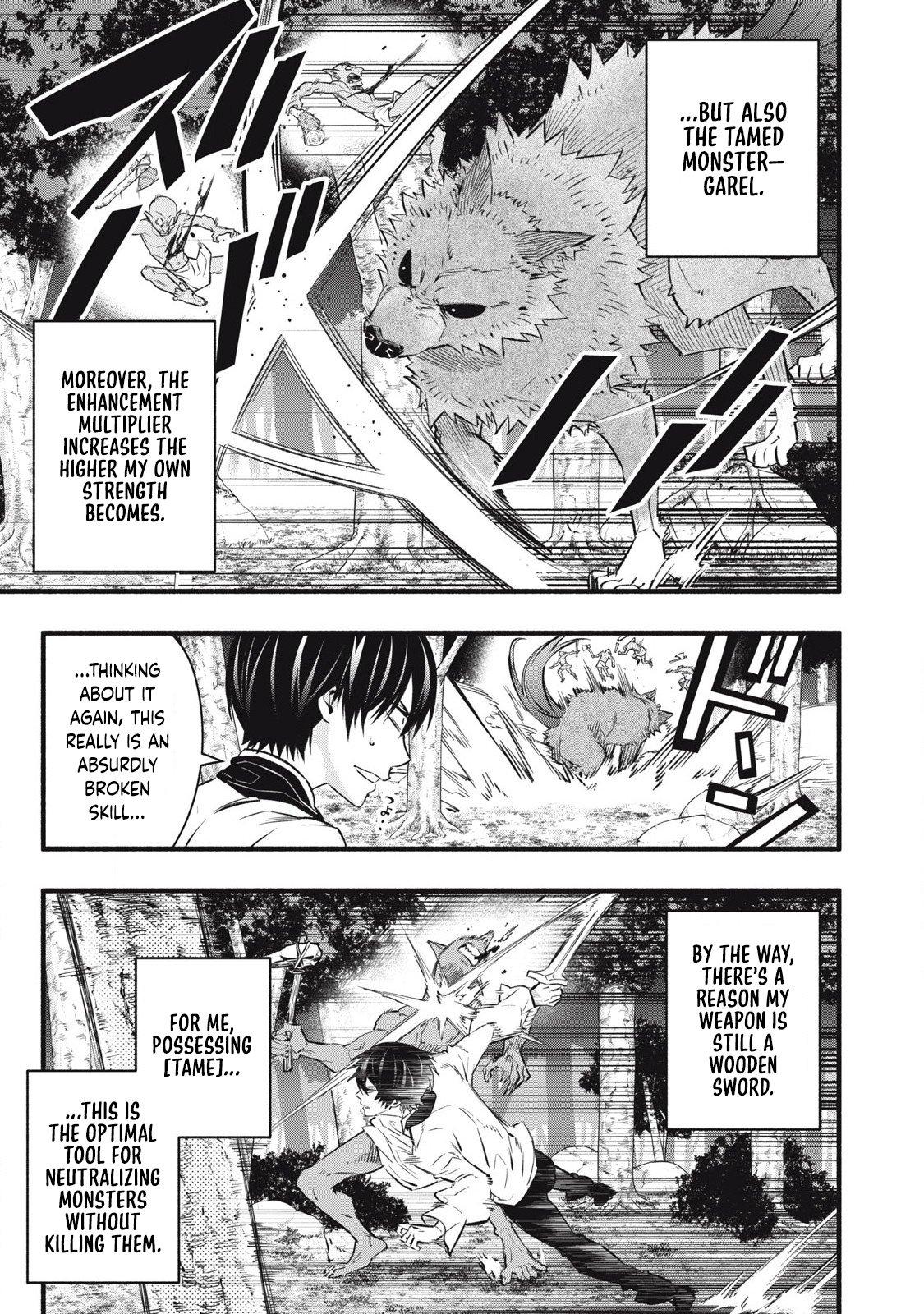 Geemu Chuuban de Shinu Akuyaku Kizoku ni Tensei Shita Node, Hazure Skill [Tame] wo Kushi Shite Saikyou wo Mezashite Mita Chapter 10 page 13 - 