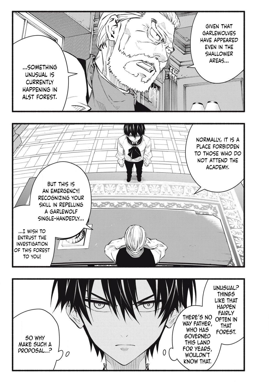Geemu Chuuban de Shinu Akuyaku Kizoku ni Tensei Shita Node, Hazure Skill [Tame] wo Kushi Shite Saikyou wo Mezashite Mita Chapter 10 page 7 - 