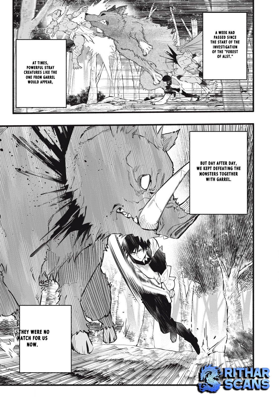 Geemu Chuuban de Shinu Akuyaku Kizoku ni Tensei Shita Node, Hazure Skill [Tame] wo Kushi Shite Saikyou wo Mezashite Mita Chapter 11 page 2 - 