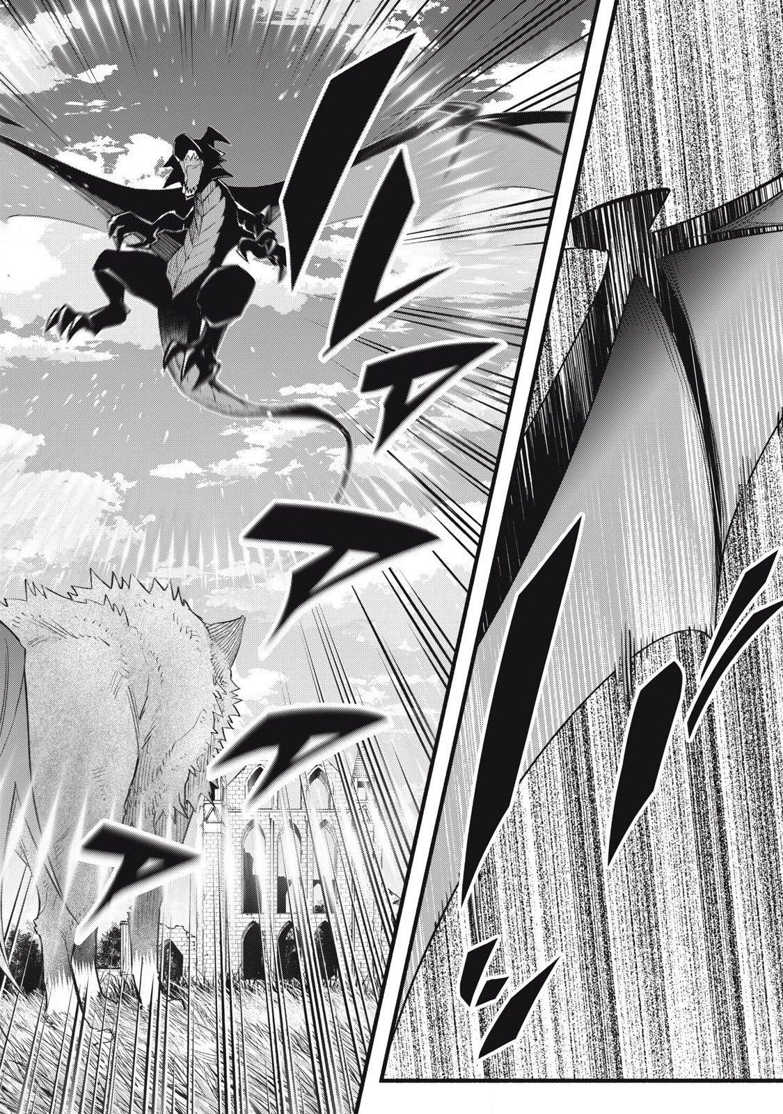 Geemu Chuuban de Shinu Akuyaku Kizoku ni Tensei Shita Node, Hazure Skill [Tame] wo Kushi Shite Saikyou wo Mezashite Mita Chapter 12 page 14 - 