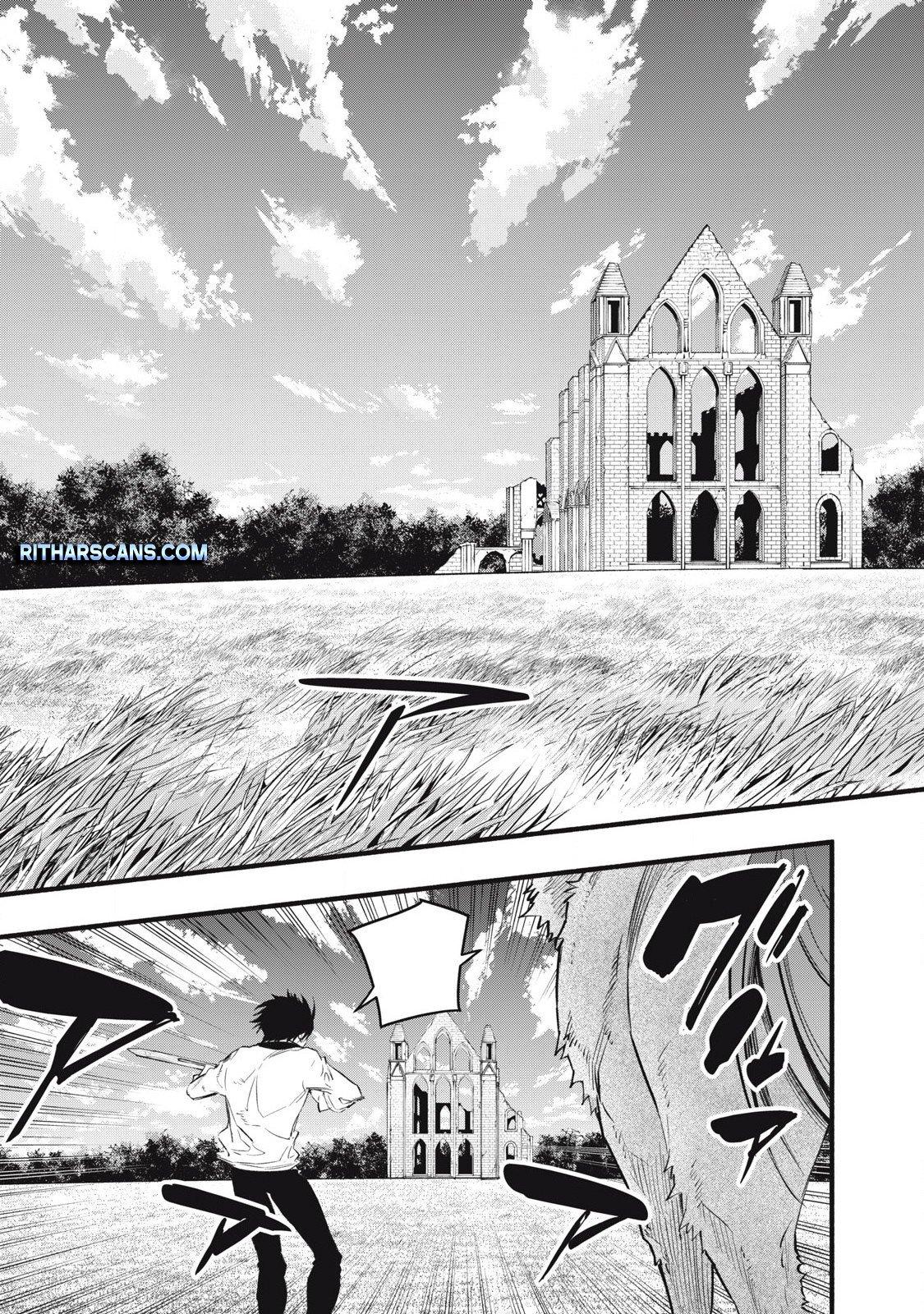 Geemu Chuuban de Shinu Akuyaku Kizoku ni Tensei Shita Node, Hazure Skill [Tame] wo Kushi Shite Saikyou wo Mezashite Mita Chapter 12 page 3 - 