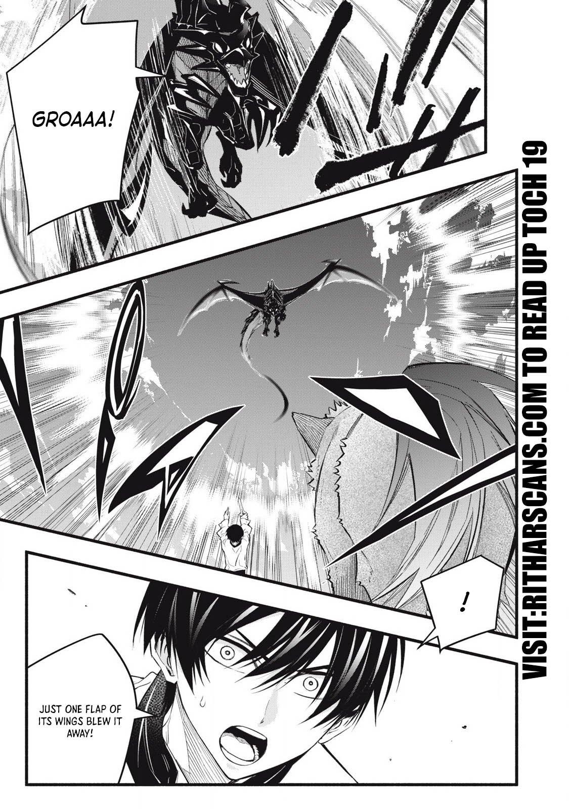 Geemu Chuuban de Shinu Akuyaku Kizoku ni Tensei Shita Node, Hazure Skill [Tame] wo Kushi Shite Saikyou wo Mezashite Mita Chapter 13 page 3 - 