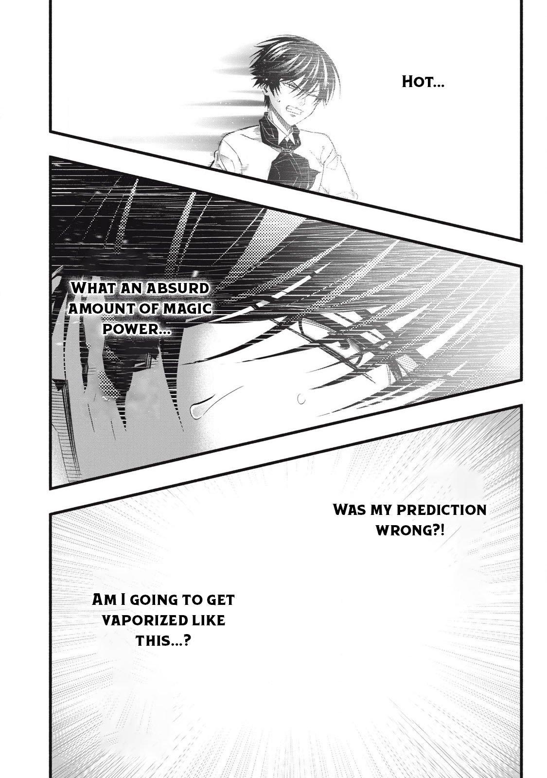 Geemu Chuuban de Shinu Akuyaku Kizoku ni Tensei Shita Node, Hazure Skill [Tame] wo Kushi Shite Saikyou wo Mezashite Mita Chapter 15 page 2 - 