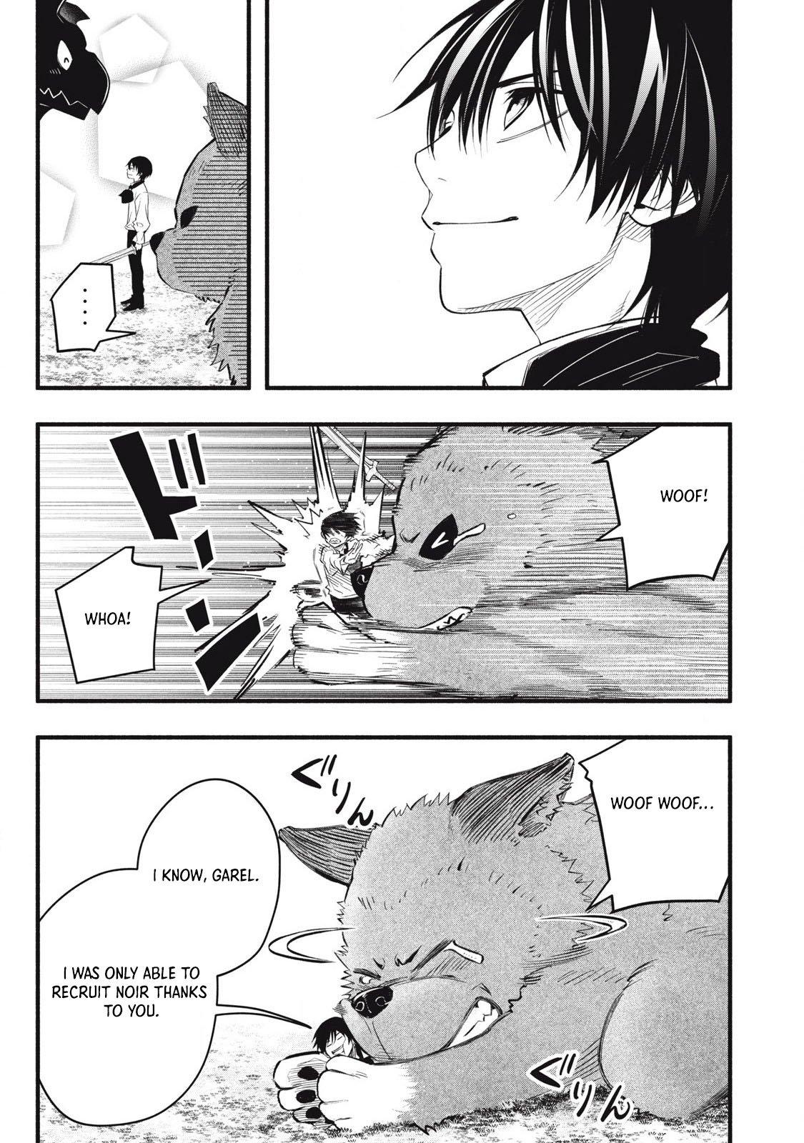 Geemu Chuuban de Shinu Akuyaku Kizoku ni Tensei Shita Node, Hazure Skill [Tame] wo Kushi Shite Saikyou wo Mezashite Mita Chapter 15 page 17 - 