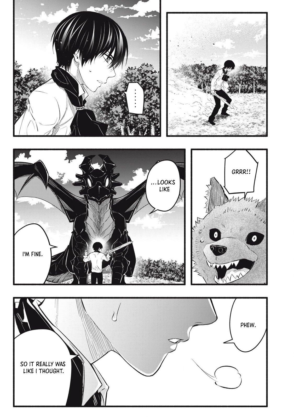 Geemu Chuuban de Shinu Akuyaku Kizoku ni Tensei Shita Node, Hazure Skill [Tame] wo Kushi Shite Saikyou wo Mezashite Mita Chapter 15 page 3 - 