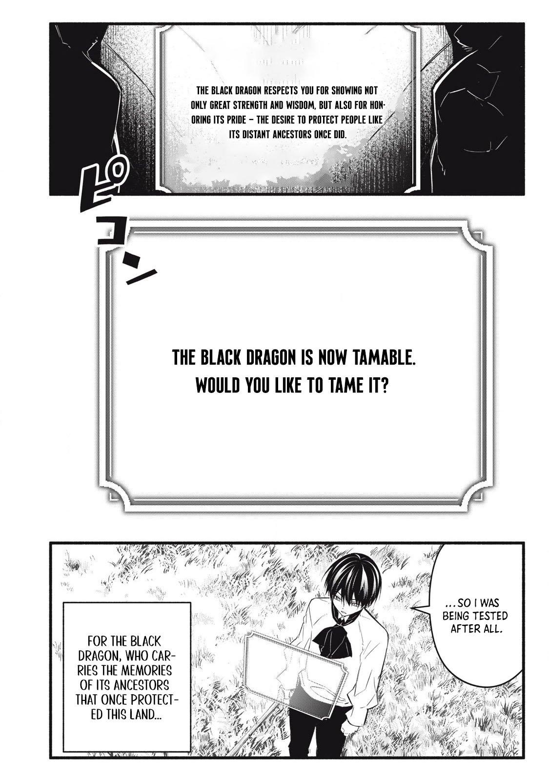 Geemu Chuuban de Shinu Akuyaku Kizoku ni Tensei Shita Node, Hazure Skill [Tame] wo Kushi Shite Saikyou wo Mezashite Mita Chapter 15 page 6 - 