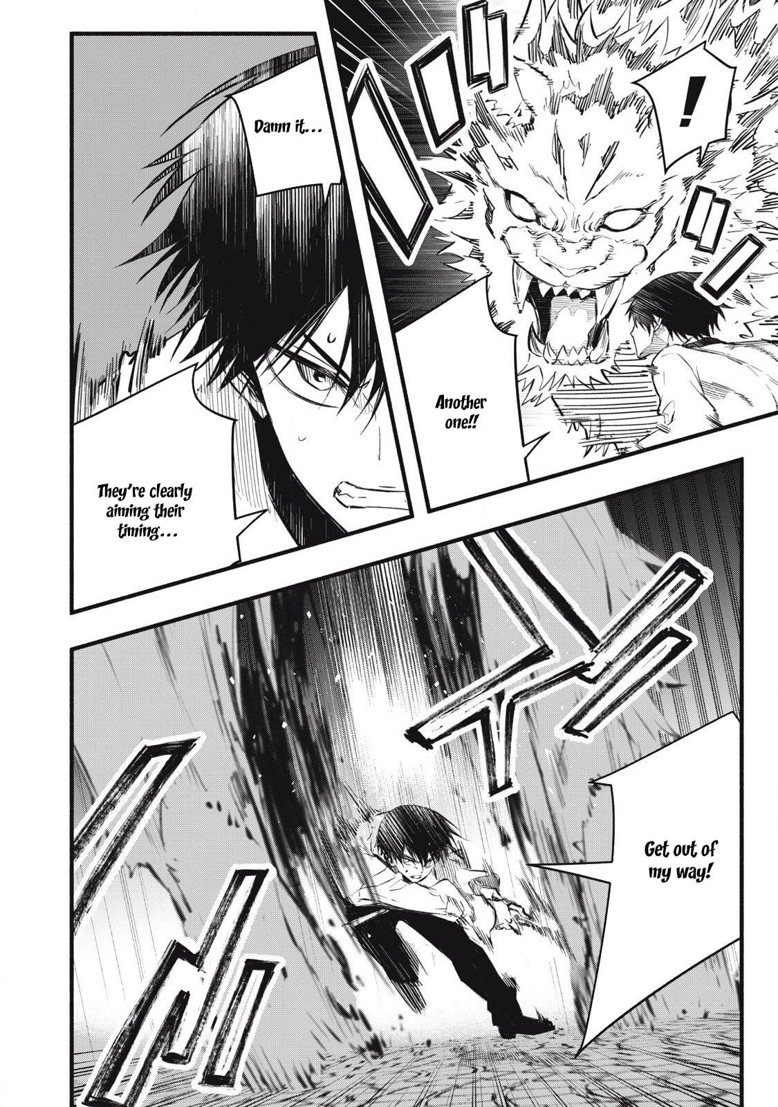 Geemu Chuuban de Shinu Akuyaku Kizoku ni Tensei Shita Node, Hazure Skill [Tame] wo Kushi Shite Saikyou wo Mezashite Mita Chapter 18 page 15 - 