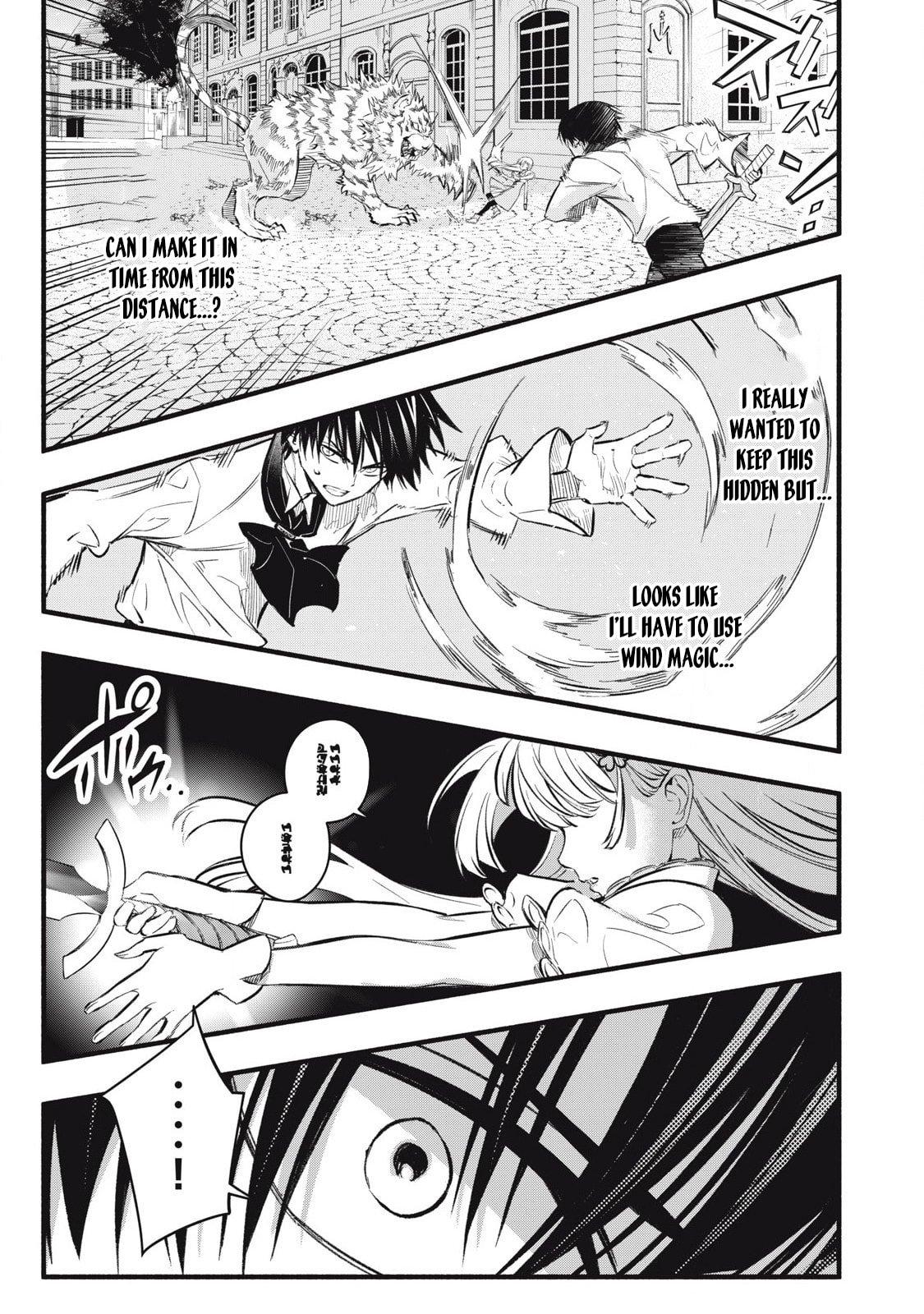 Geemu Chuuban de Shinu Akuyaku Kizoku ni Tensei Shita Node, Hazure Skill [Tame] wo Kushi Shite Saikyou wo Mezashite Mita Chapter 18 page 16 - 