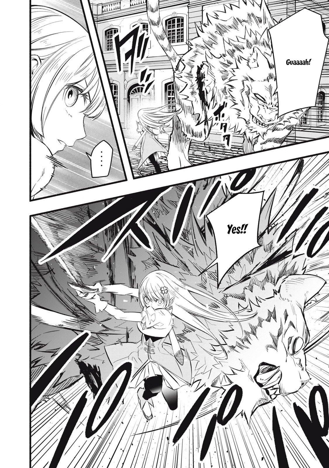 Geemu Chuuban de Shinu Akuyaku Kizoku ni Tensei Shita Node, Hazure Skill [Tame] wo Kushi Shite Saikyou wo Mezashite Mita Chapter 18 page 19 - 