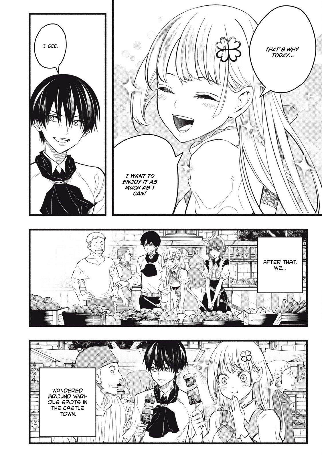 Geemu Chuuban de Shinu Akuyaku Kizoku ni Tensei Shita Node, Hazure Skill [Tame] wo Kushi Shite Saikyou wo Mezashite Mita Chapter 18 page 3 - 