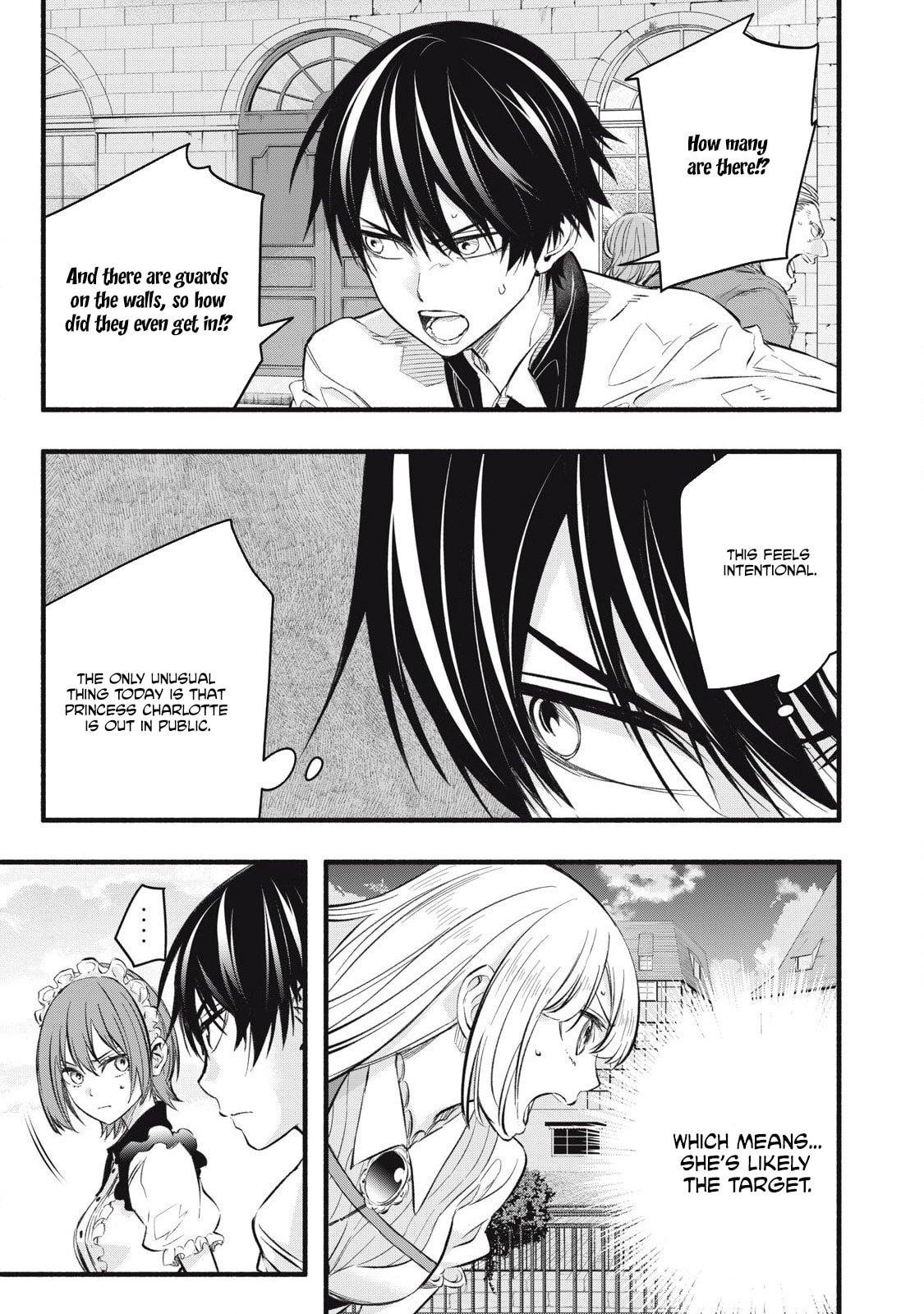 Geemu Chuuban de Shinu Akuyaku Kizoku ni Tensei Shita Node, Hazure Skill [Tame] wo Kushi Shite Saikyou wo Mezashite Mita Chapter 18 page 10 - 