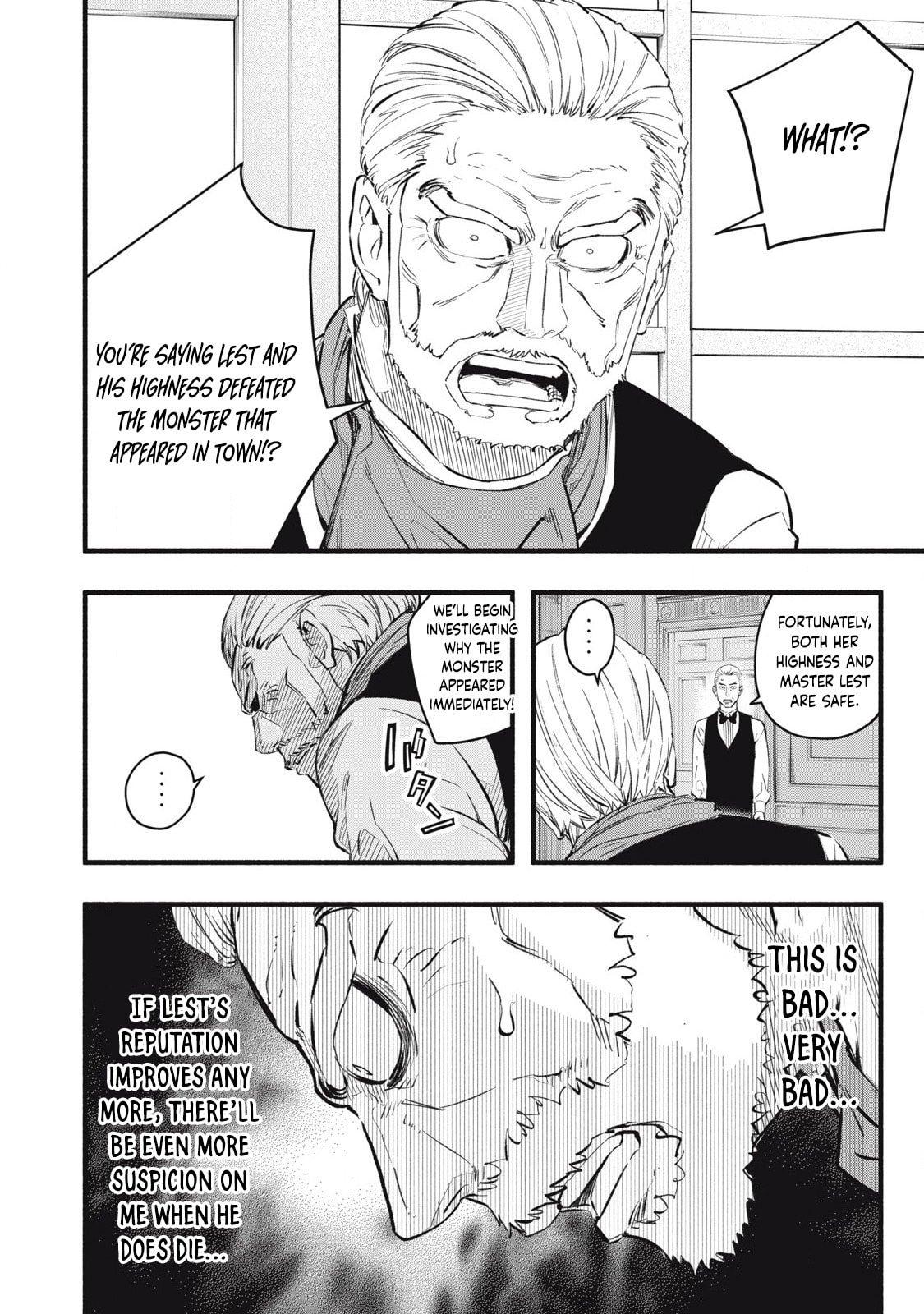 Geemu Chuuban de Shinu Akuyaku Kizoku ni Tensei Shita Node, Hazure Skill [Tame] wo Kushi Shite Saikyou wo Mezashite Mita Chapter 19 page 2 - 
