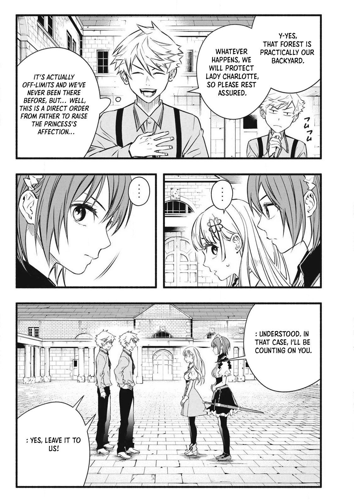 Geemu Chuuban de Shinu Akuyaku Kizoku ni Tensei Shita Node, Hazure Skill [Tame] wo Kushi Shite Saikyou wo Mezashite Mita Chapter 2 page 18 - 