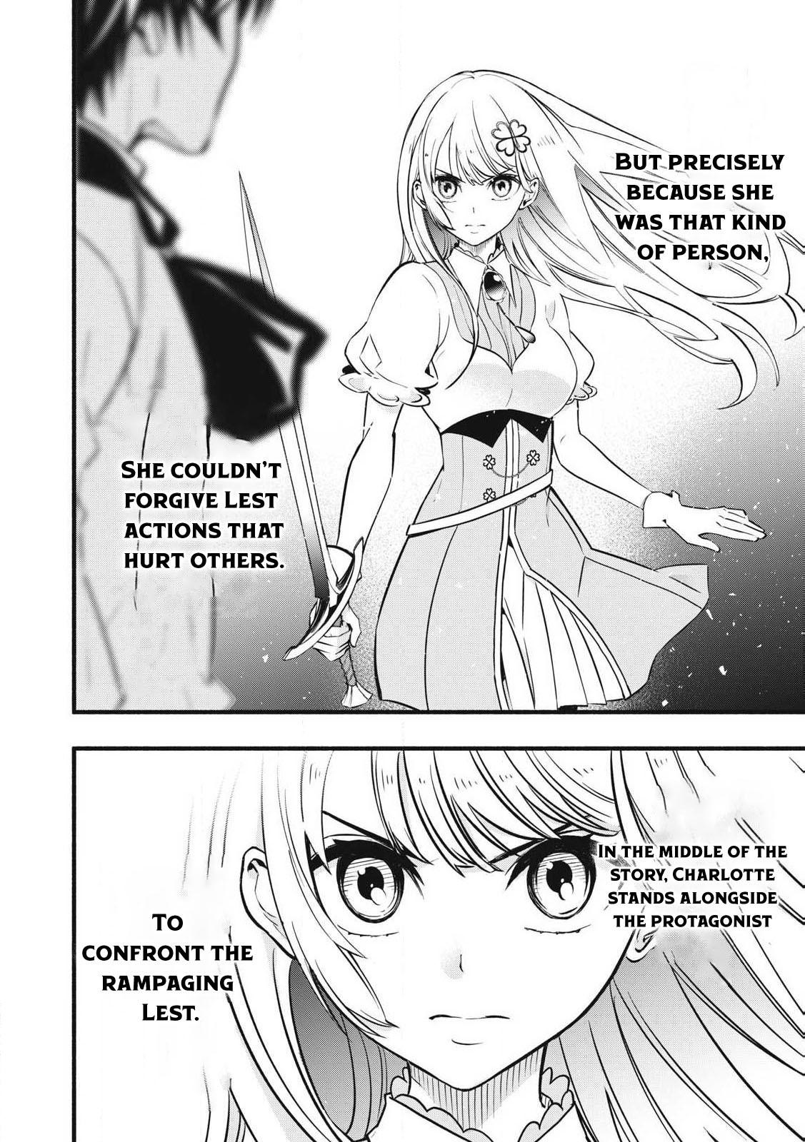 Geemu Chuuban de Shinu Akuyaku Kizoku ni Tensei Shita Node, Hazure Skill [Tame] wo Kushi Shite Saikyou wo Mezashite Mita Chapter 2 page 7 - 