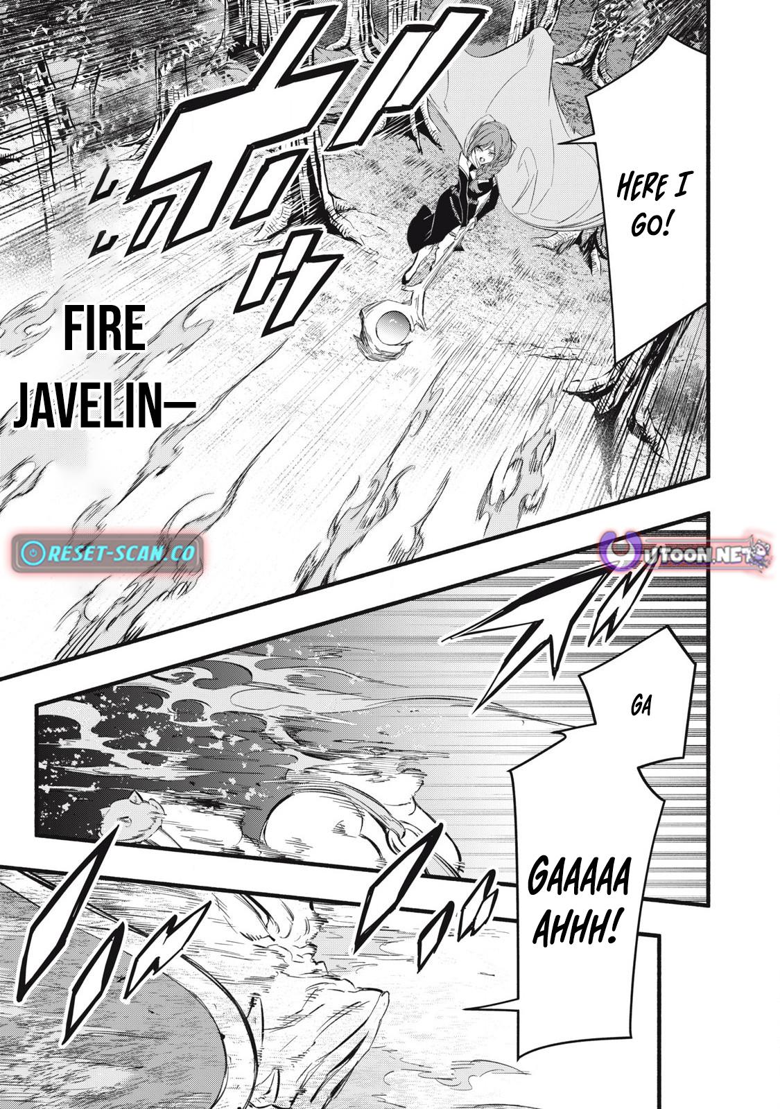 Geemu Chuuban de Shinu Akuyaku Kizoku ni Tensei Shita Node, Hazure Skill [Tame] wo Kushi Shite Saikyou wo Mezashite Mita Chapter 20 page 7 - 