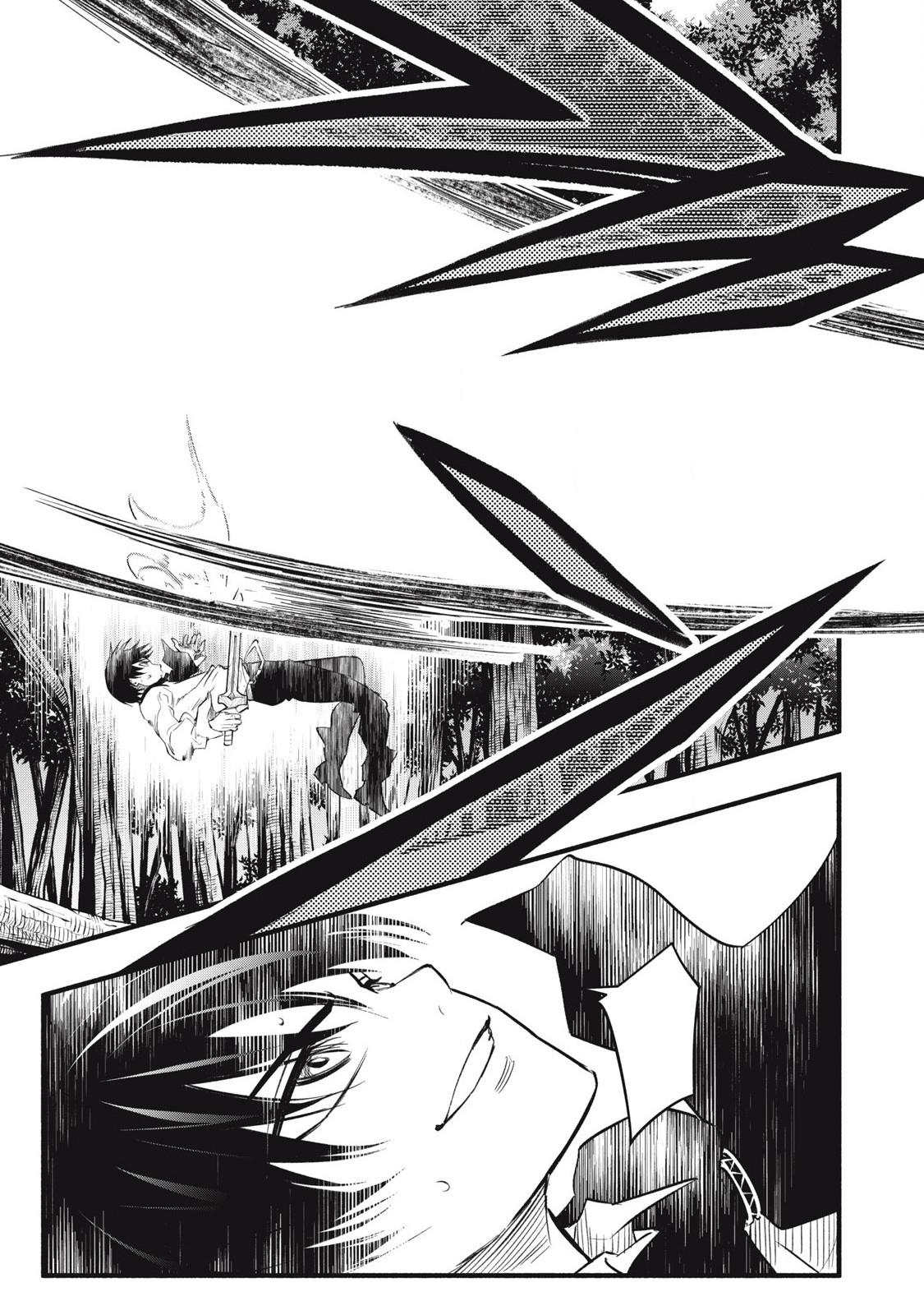 Geemu Chuuban de Shinu Akuyaku Kizoku ni Tensei Shita Node, Hazure Skill [Tame] wo Kushi Shite Saikyou wo Mezashite Mita Chapter 21 page 3 - 