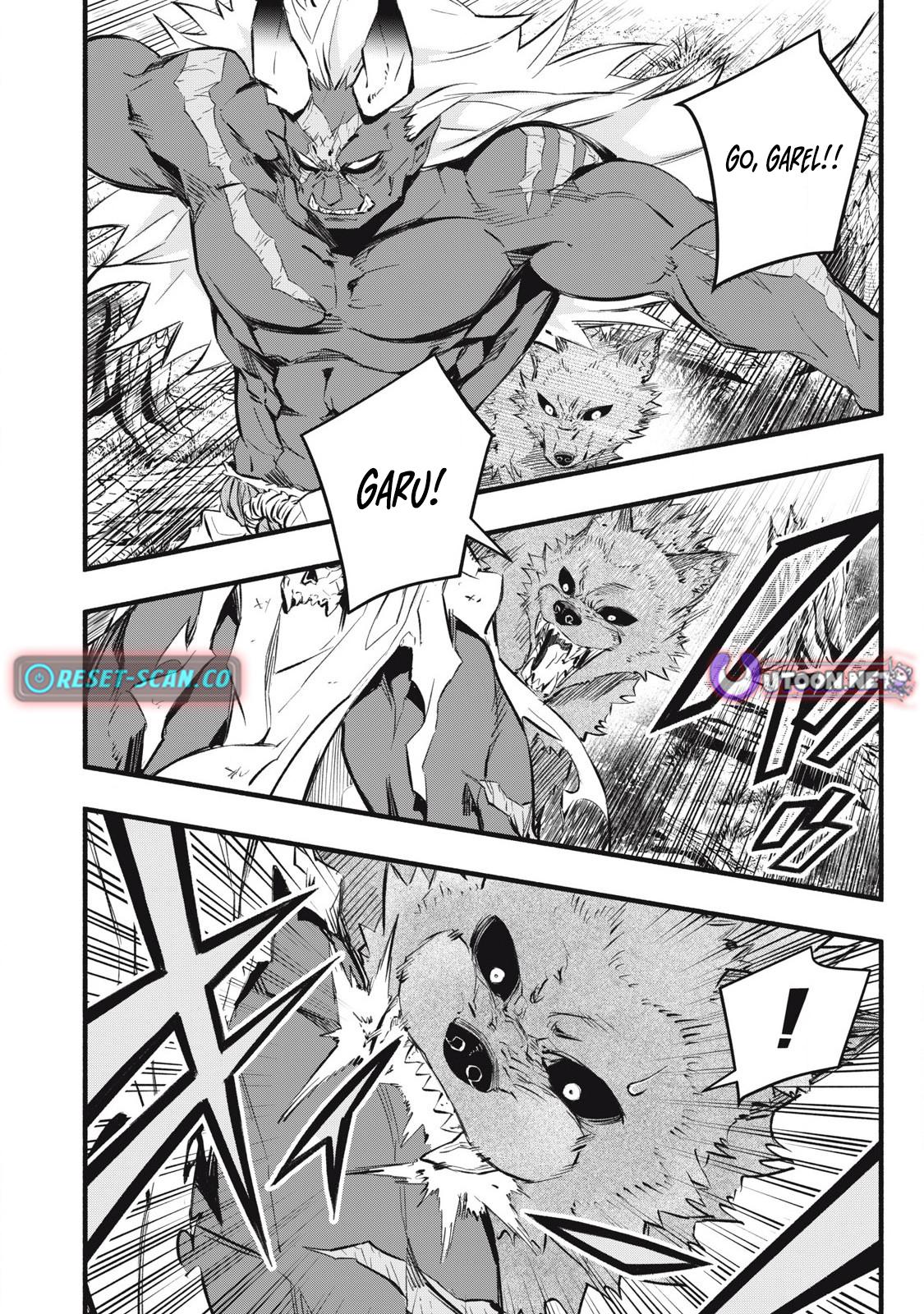 Geemu Chuuban de Shinu Akuyaku Kizoku ni Tensei Shita Node, Hazure Skill [Tame] wo Kushi Shite Saikyou wo Mezashite Mita Chapter 21 page 4 - 