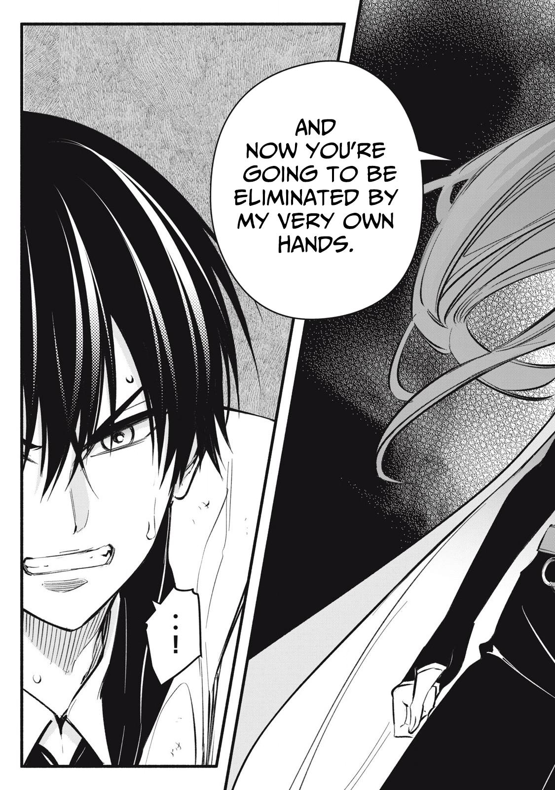 Geemu Chuuban de Shinu Akuyaku Kizoku ni Tensei Shita Node, Hazure Skill [Tame] wo Kushi Shite Saikyou wo Mezashite Mita Chapter 22 page 19 - 