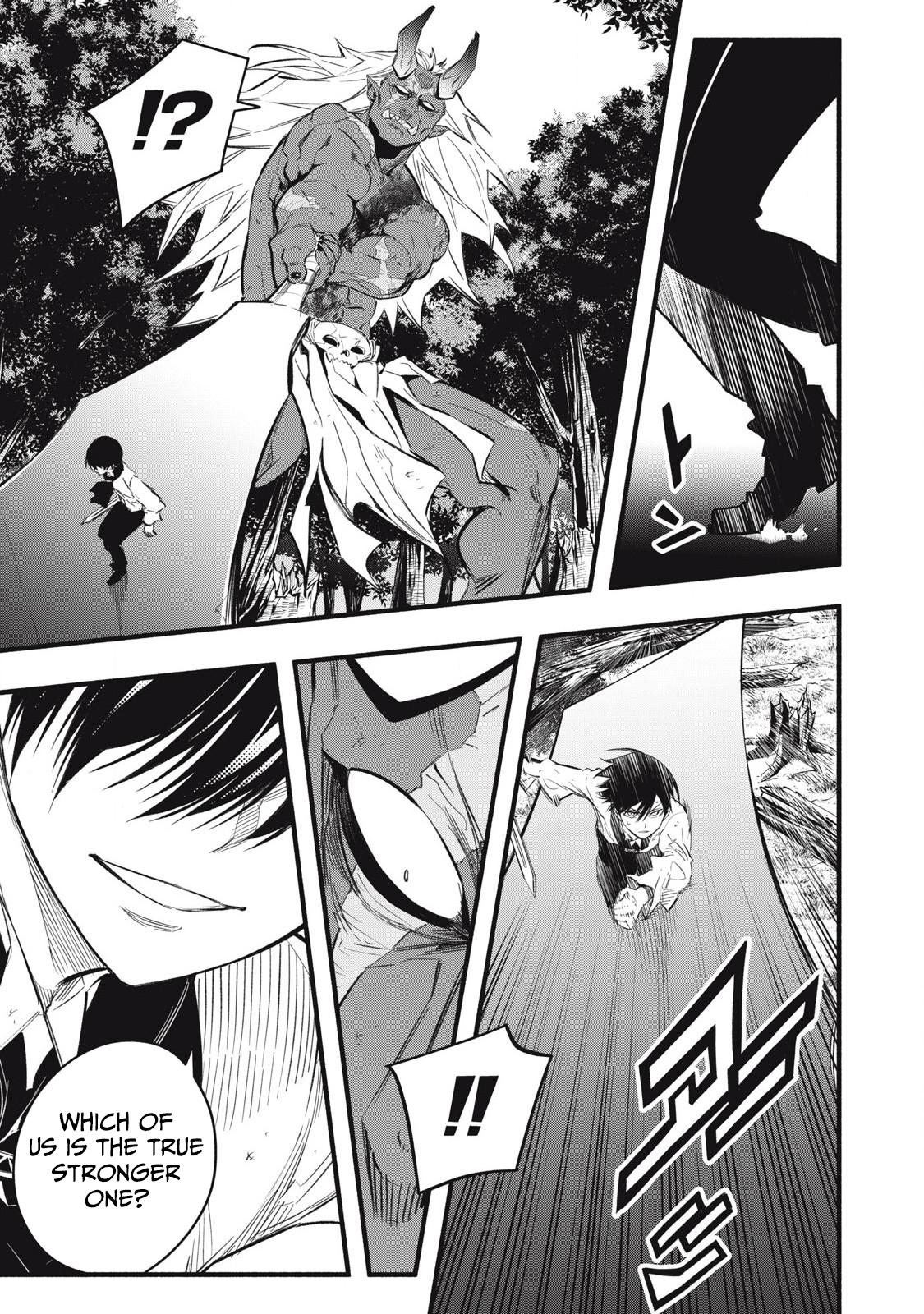 Geemu Chuuban de Shinu Akuyaku Kizoku ni Tensei Shita Node, Hazure Skill [Tame] wo Kushi Shite Saikyou wo Mezashite Mita Chapter 22 page 3 - 