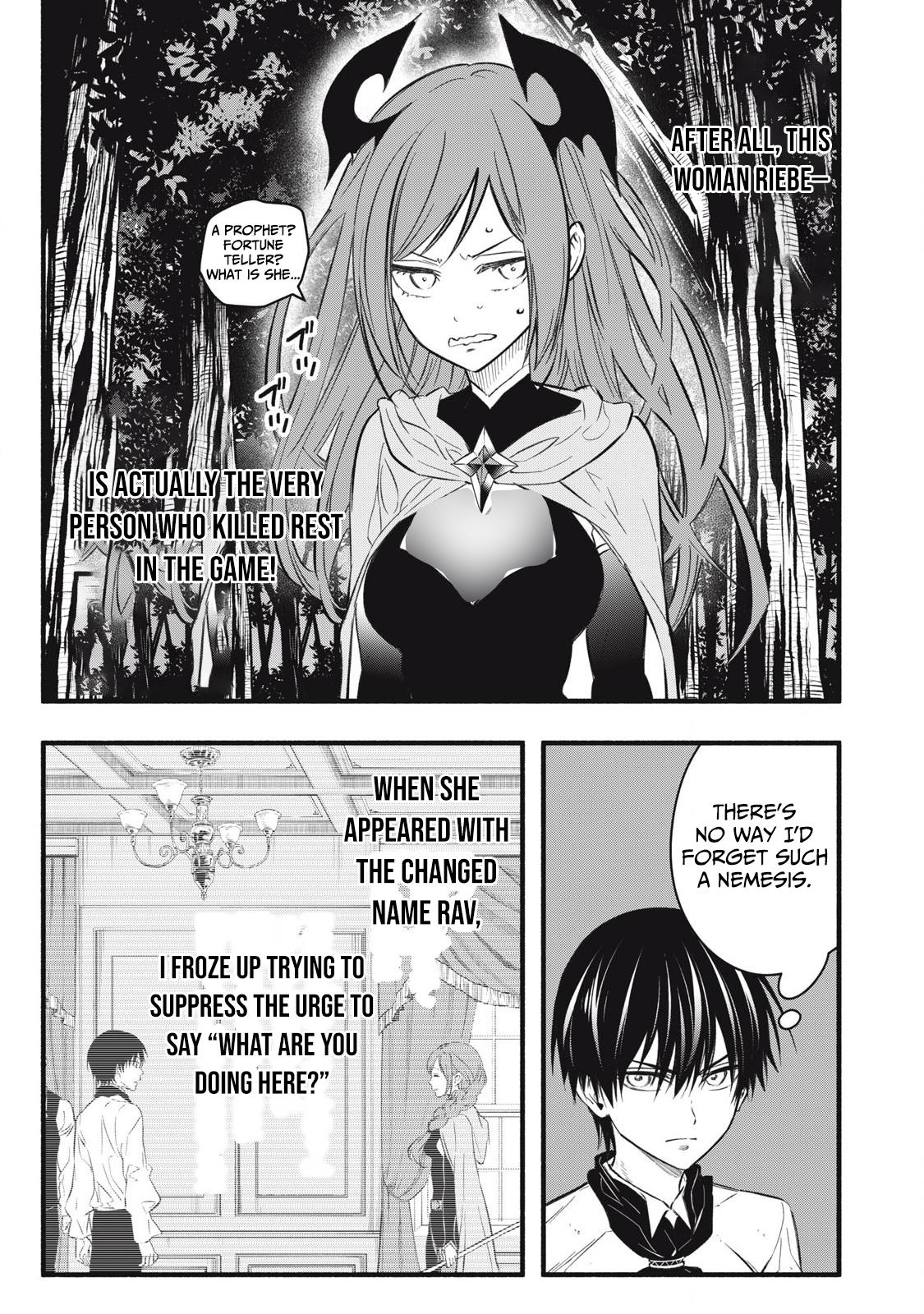 Geemu Chuuban de Shinu Akuyaku Kizoku ni Tensei Shita Node, Hazure Skill [Tame] wo Kushi Shite Saikyou wo Mezashite Mita Chapter 23 page 15 - 