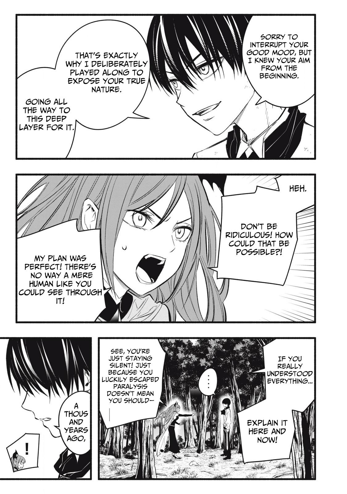 Geemu Chuuban de Shinu Akuyaku Kizoku ni Tensei Shita Node, Hazure Skill [Tame] wo Kushi Shite Saikyou wo Mezashite Mita Chapter 23 page 9 - 