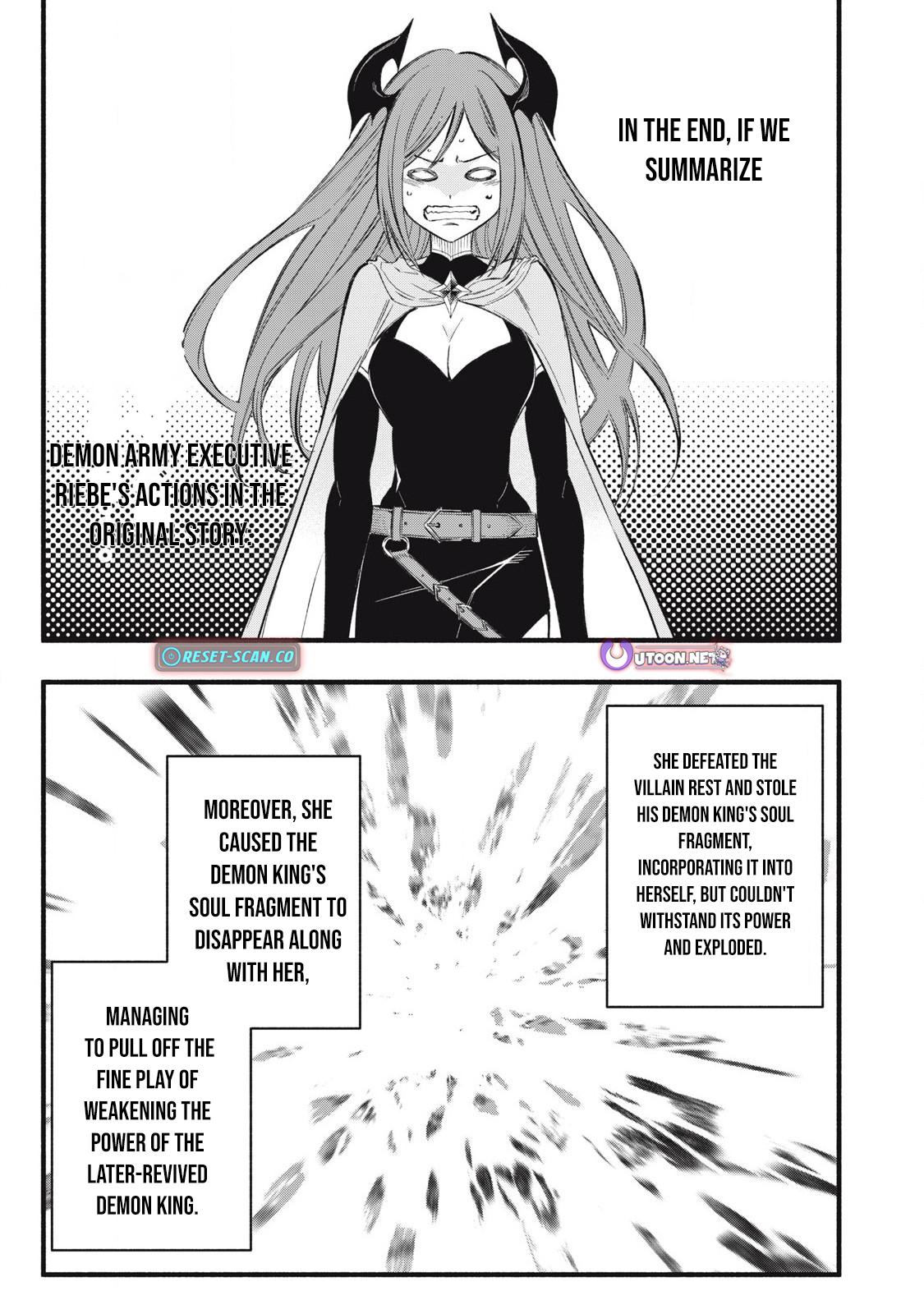 Geemu Chuuban de Shinu Akuyaku Kizoku ni Tensei Shita Node, Hazure Skill [Tame] wo Kushi Shite Saikyou wo Mezashite Mita Chapter 24 page 1 - 