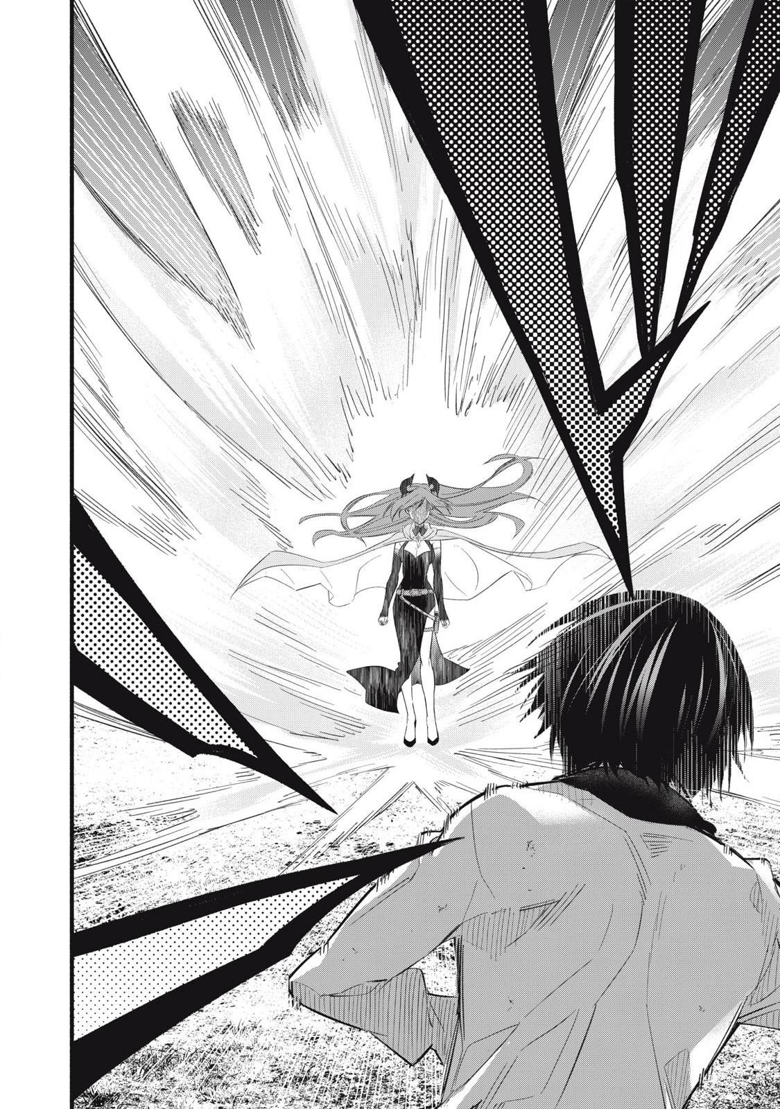 Geemu Chuuban de Shinu Akuyaku Kizoku ni Tensei Shita Node, Hazure Skill [Tame] wo Kushi Shite Saikyou wo Mezashite Mita Chapter 25 page 16 - 