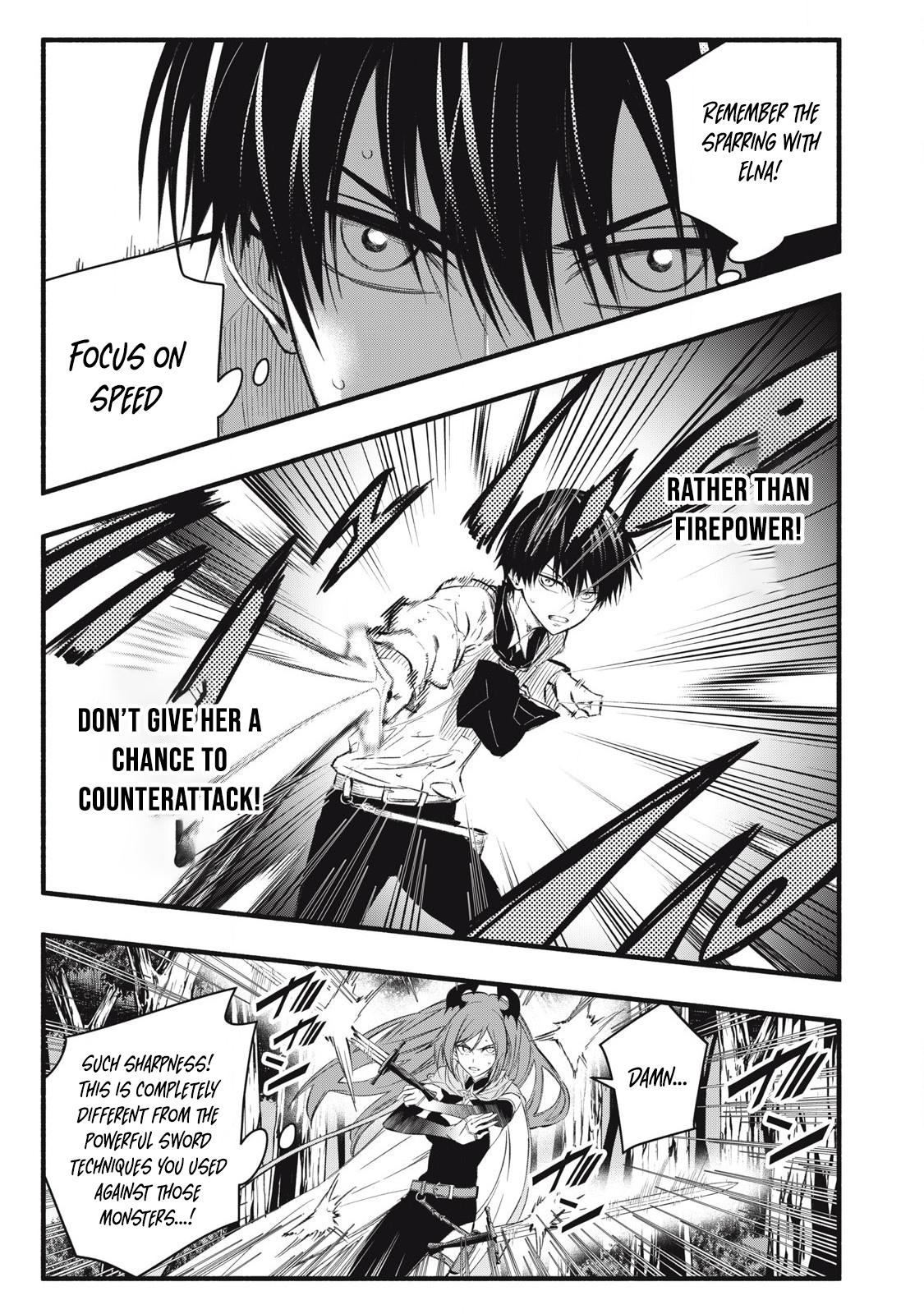Geemu Chuuban de Shinu Akuyaku Kizoku ni Tensei Shita Node, Hazure Skill [Tame] wo Kushi Shite Saikyou wo Mezashite Mita Chapter 25 page 5 - 