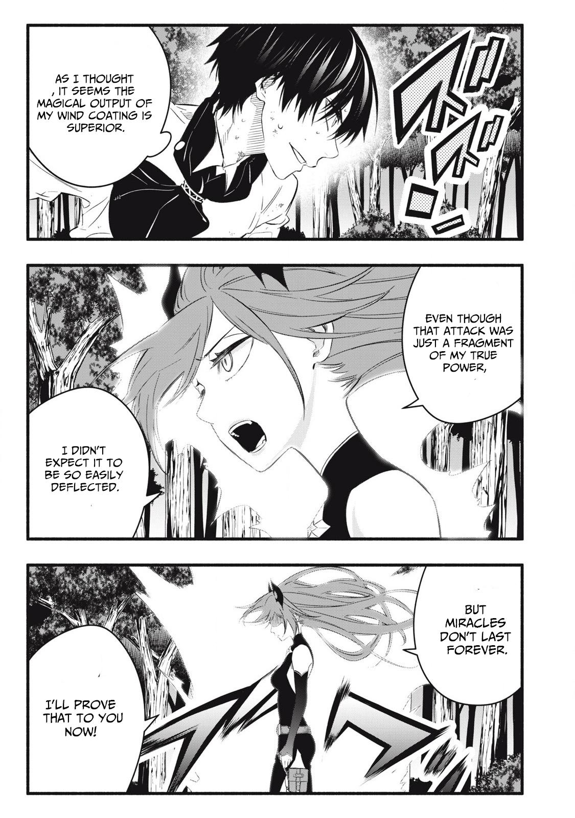 Geemu Chuuban de Shinu Akuyaku Kizoku ni Tensei Shita Node, Hazure Skill [Tame] wo Kushi Shite Saikyou wo Mezashite Mita Chapter 26 page 11 - 