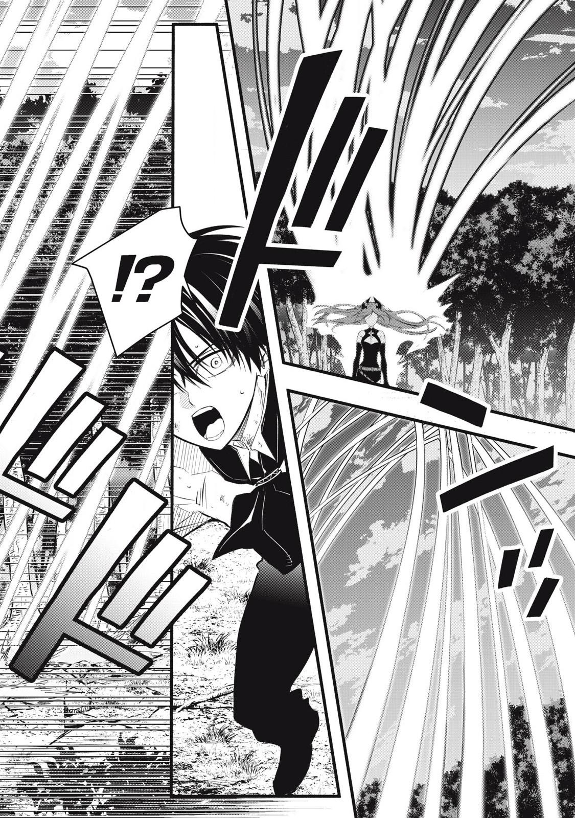 Geemu Chuuban de Shinu Akuyaku Kizoku ni Tensei Shita Node, Hazure Skill [Tame] wo Kushi Shite Saikyou wo Mezashite Mita Chapter 26 page 12 - 