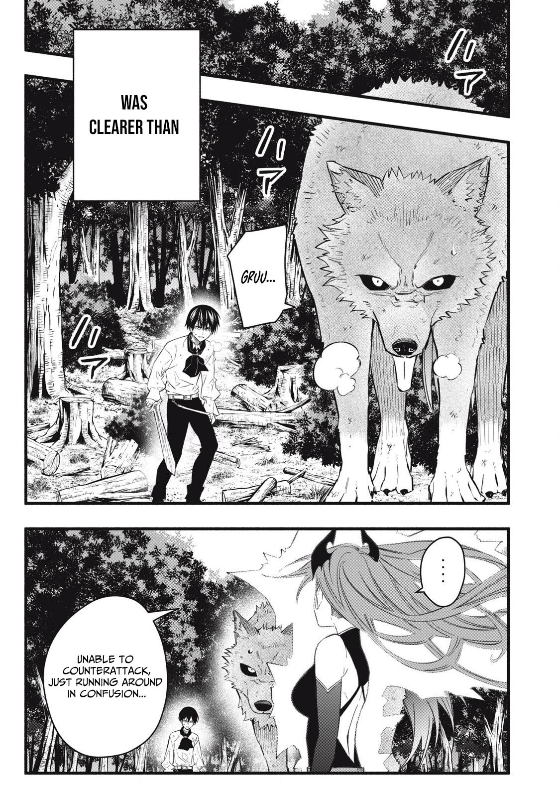 Geemu Chuuban de Shinu Akuyaku Kizoku ni Tensei Shita Node, Hazure Skill [Tame] wo Kushi Shite Saikyou wo Mezashite Mita Chapter 26 page 17 - 