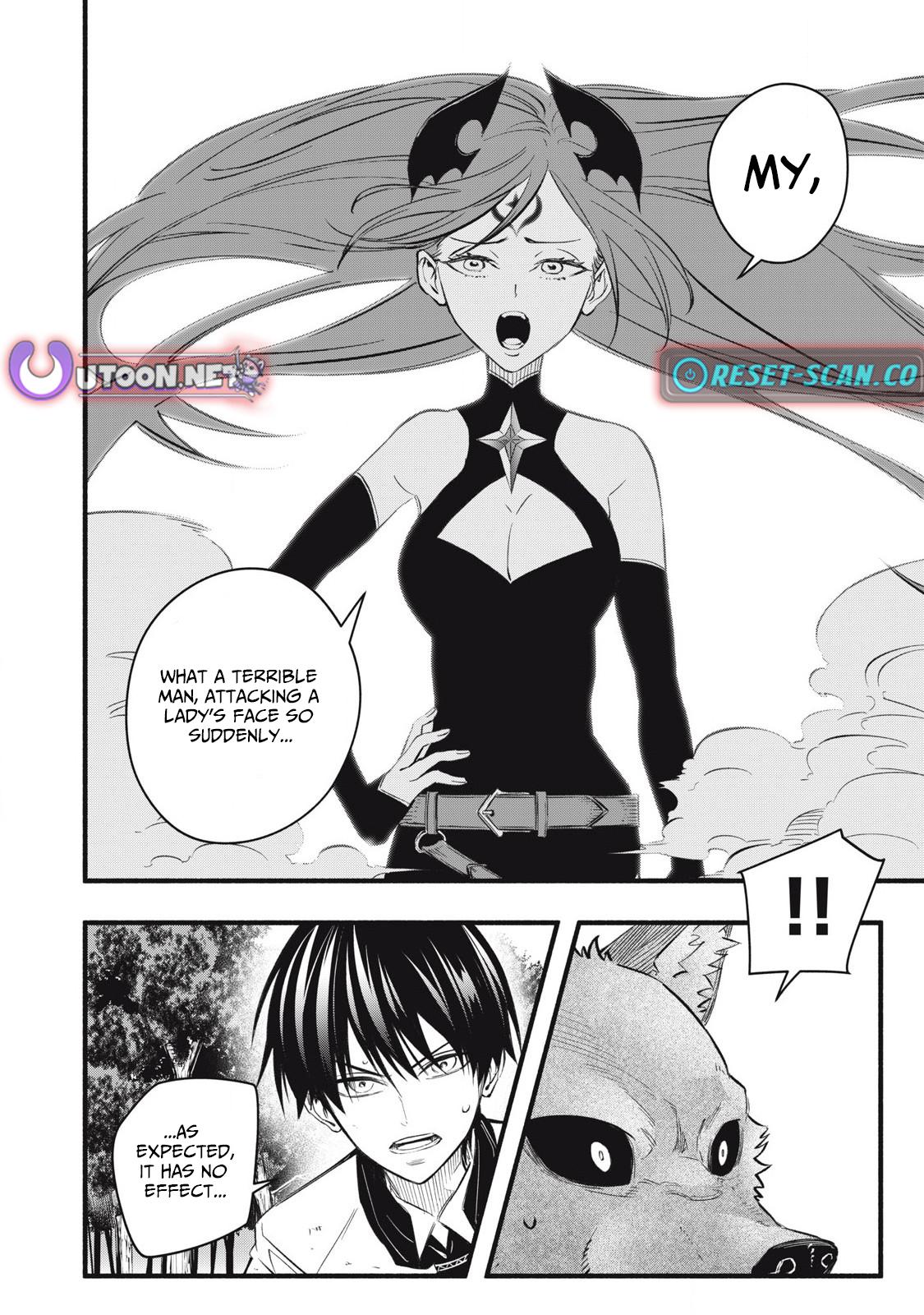 Geemu Chuuban de Shinu Akuyaku Kizoku ni Tensei Shita Node, Hazure Skill [Tame] wo Kushi Shite Saikyou wo Mezashite Mita Chapter 26 page 4 - 